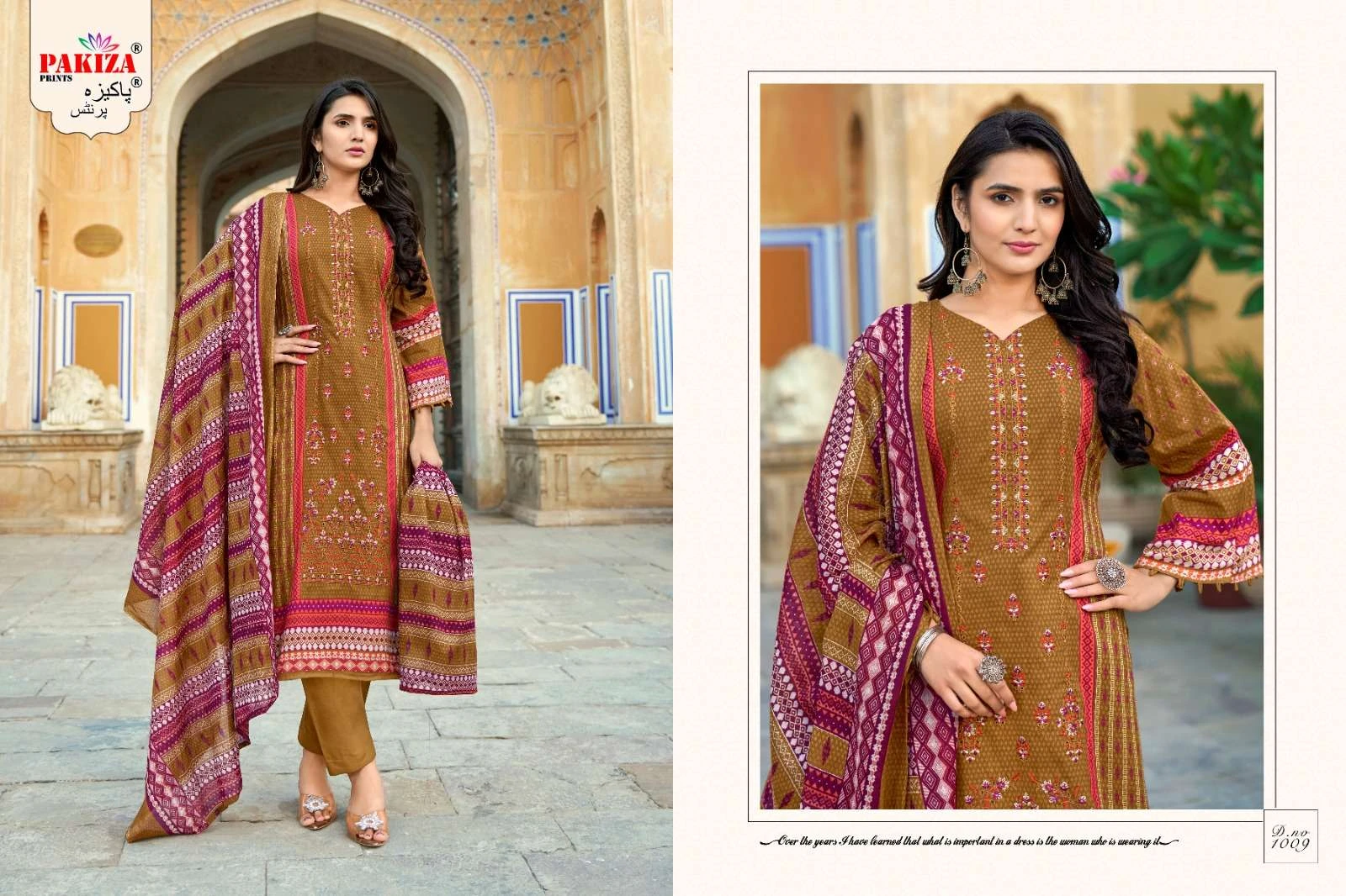 Pakiza Prints Abu Saeed Vol 10
