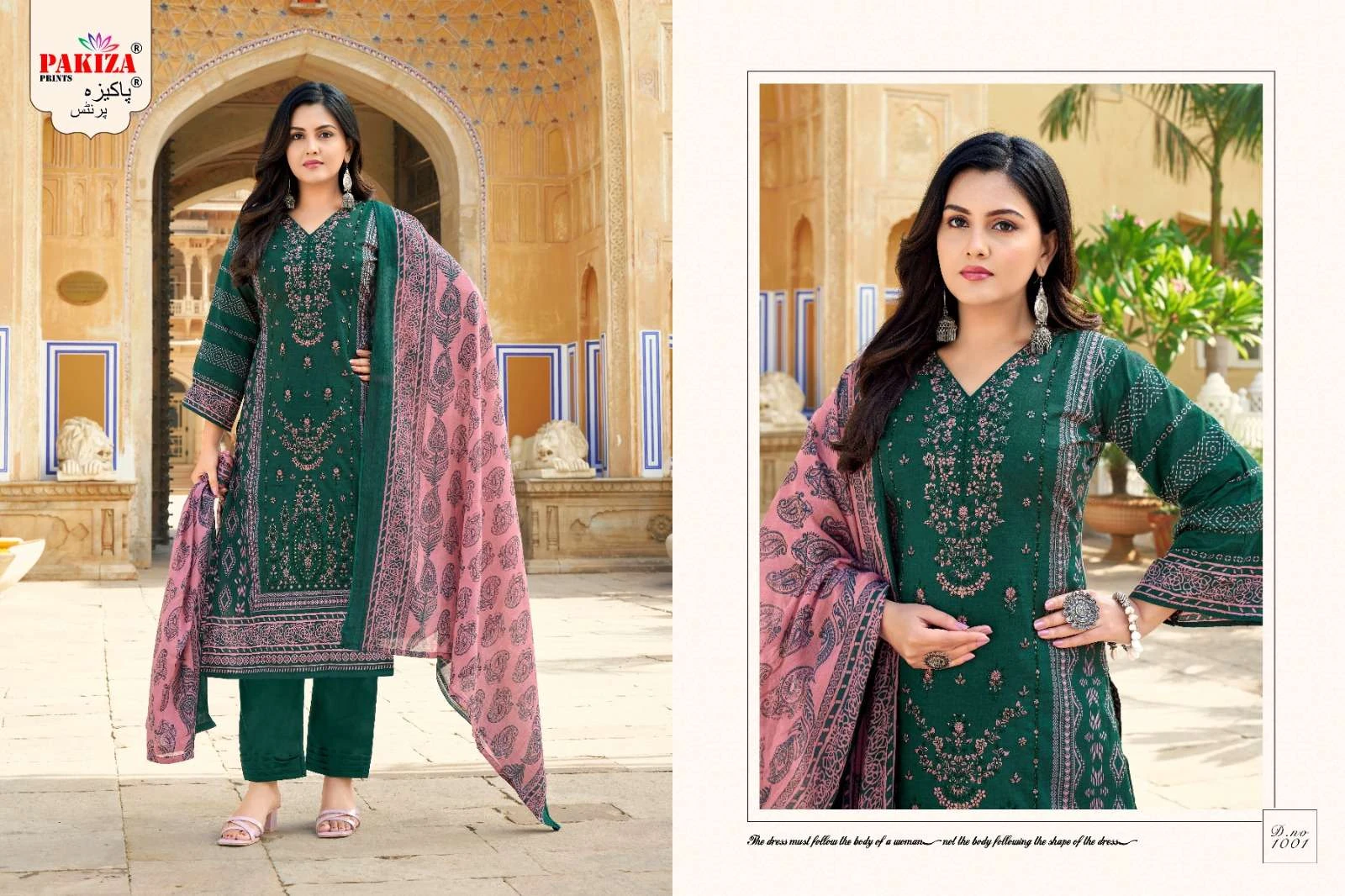 Pakiza Prints Abu Saeed Vol 10