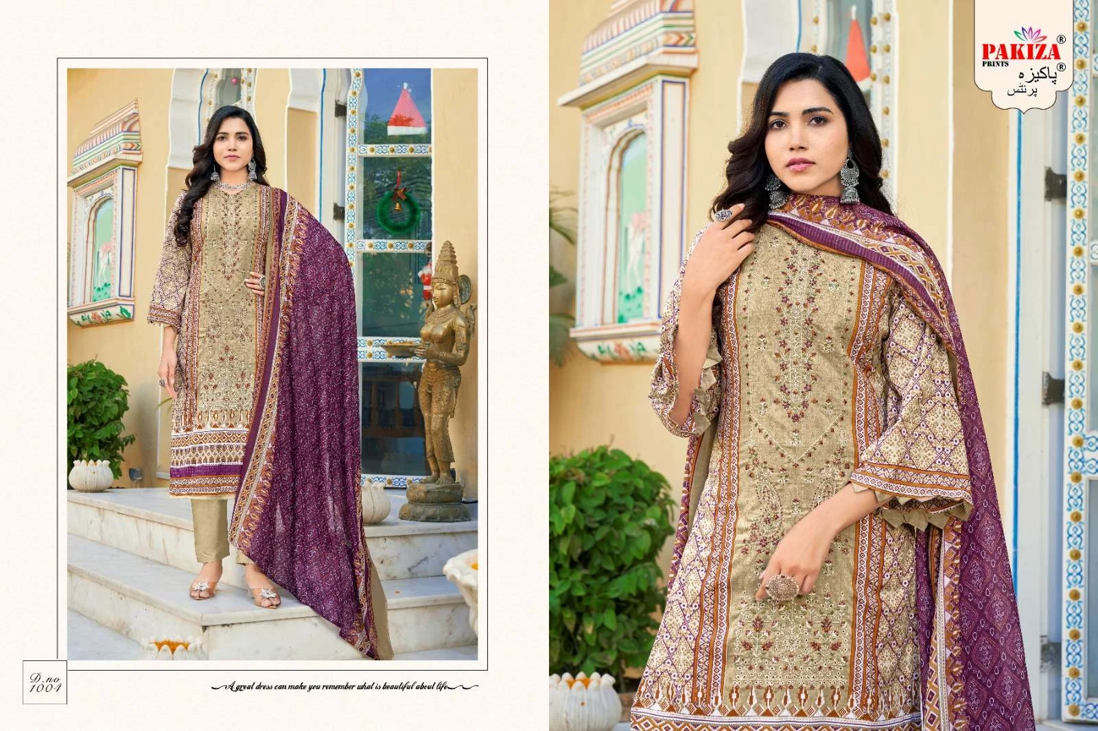 Pakiza Prints Abu Saeed Vol 10