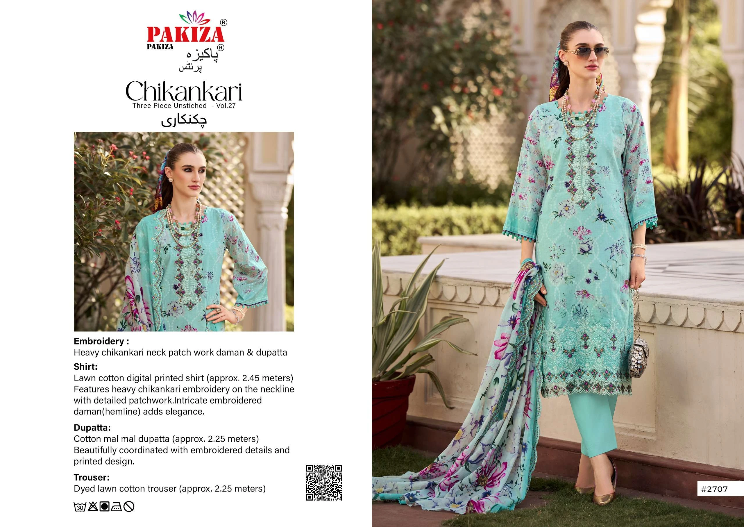 Pakiza Prints Chikankari Vol 27