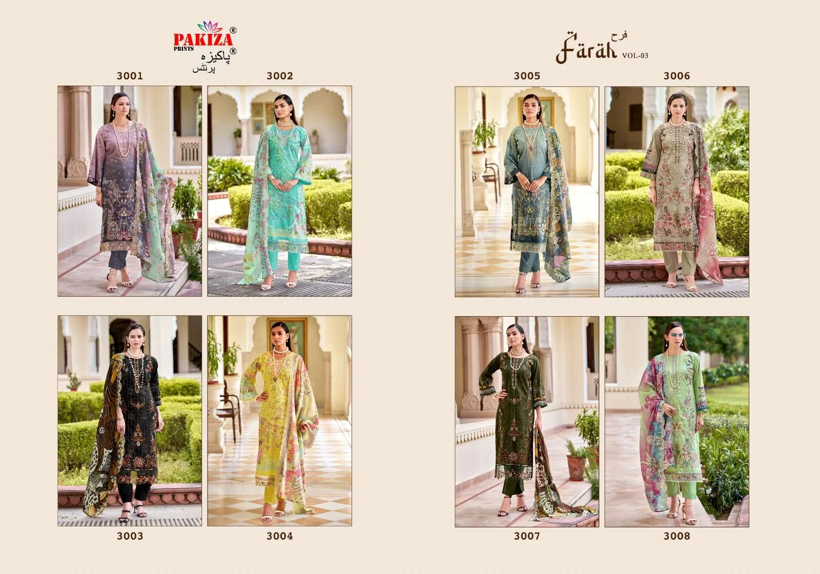 Pakiza Prints Farah Vol 4