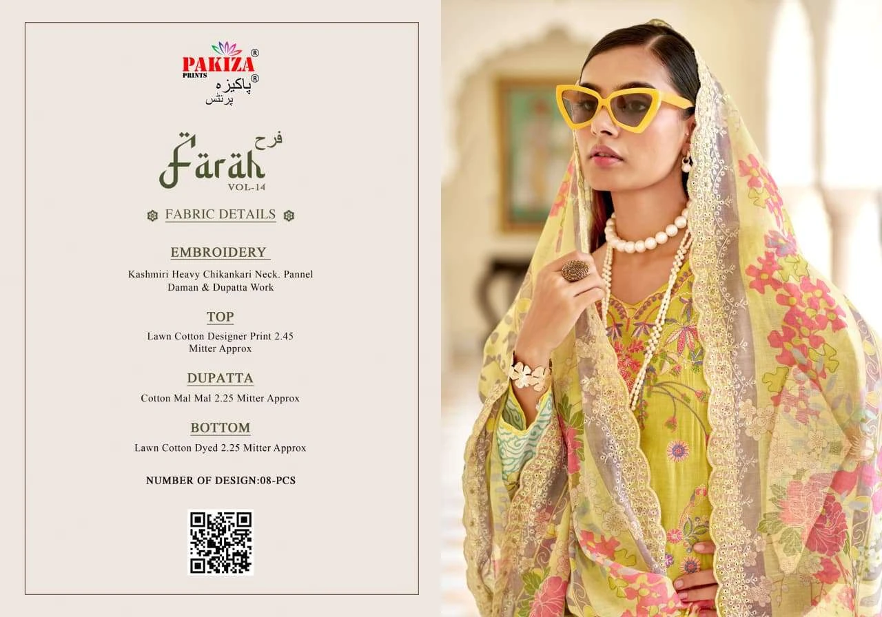 Pakiza Prints Farah Vol 4