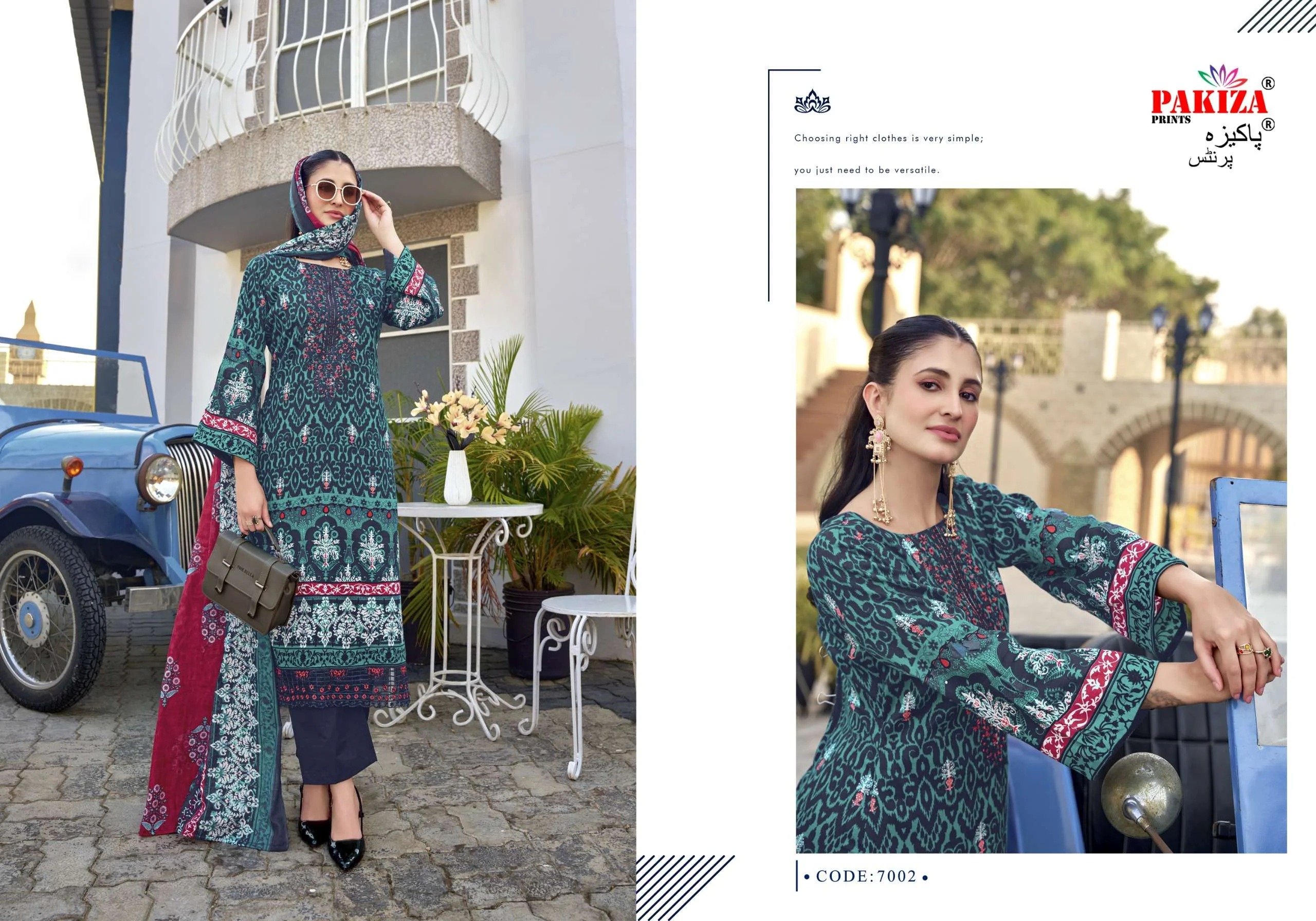 Pakiza Prints Farmaish Vol 7
