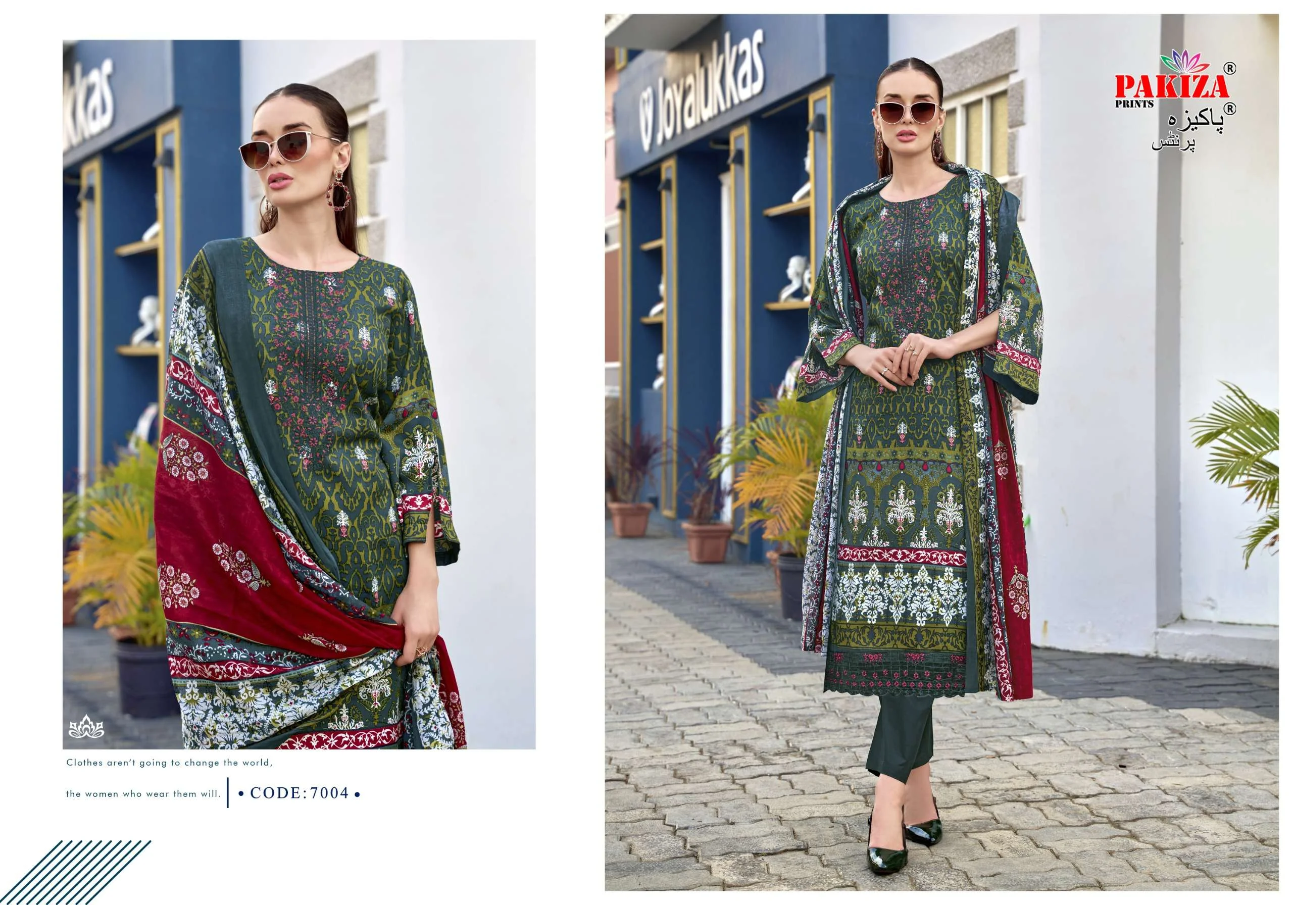 Pakiza Prints Farmaish Vol 7