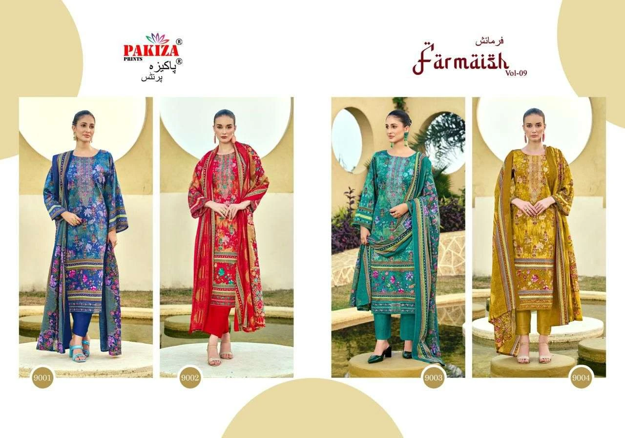 Pakiza Prints Farmaish Vol 9 10 11 12