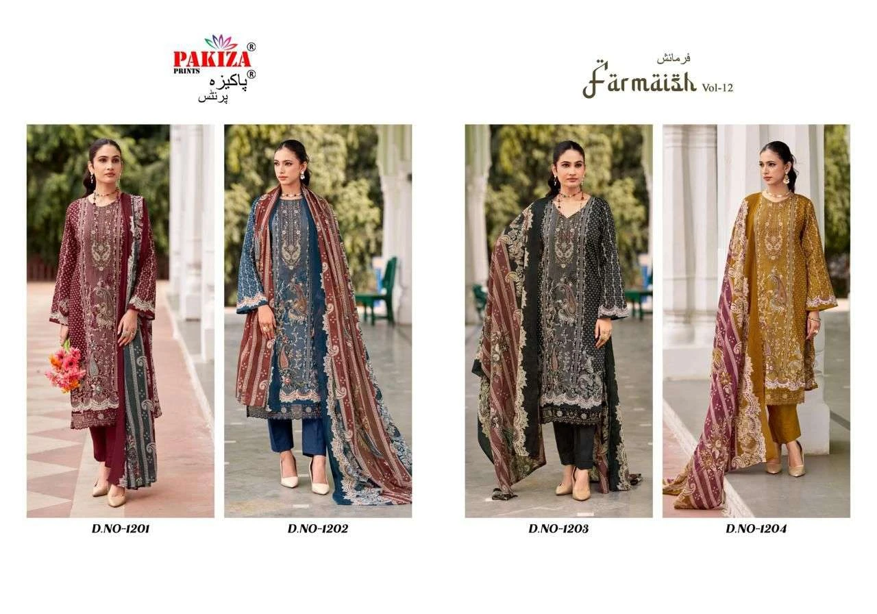 Pakiza Prints Farmaish Vol 9 10 11 12