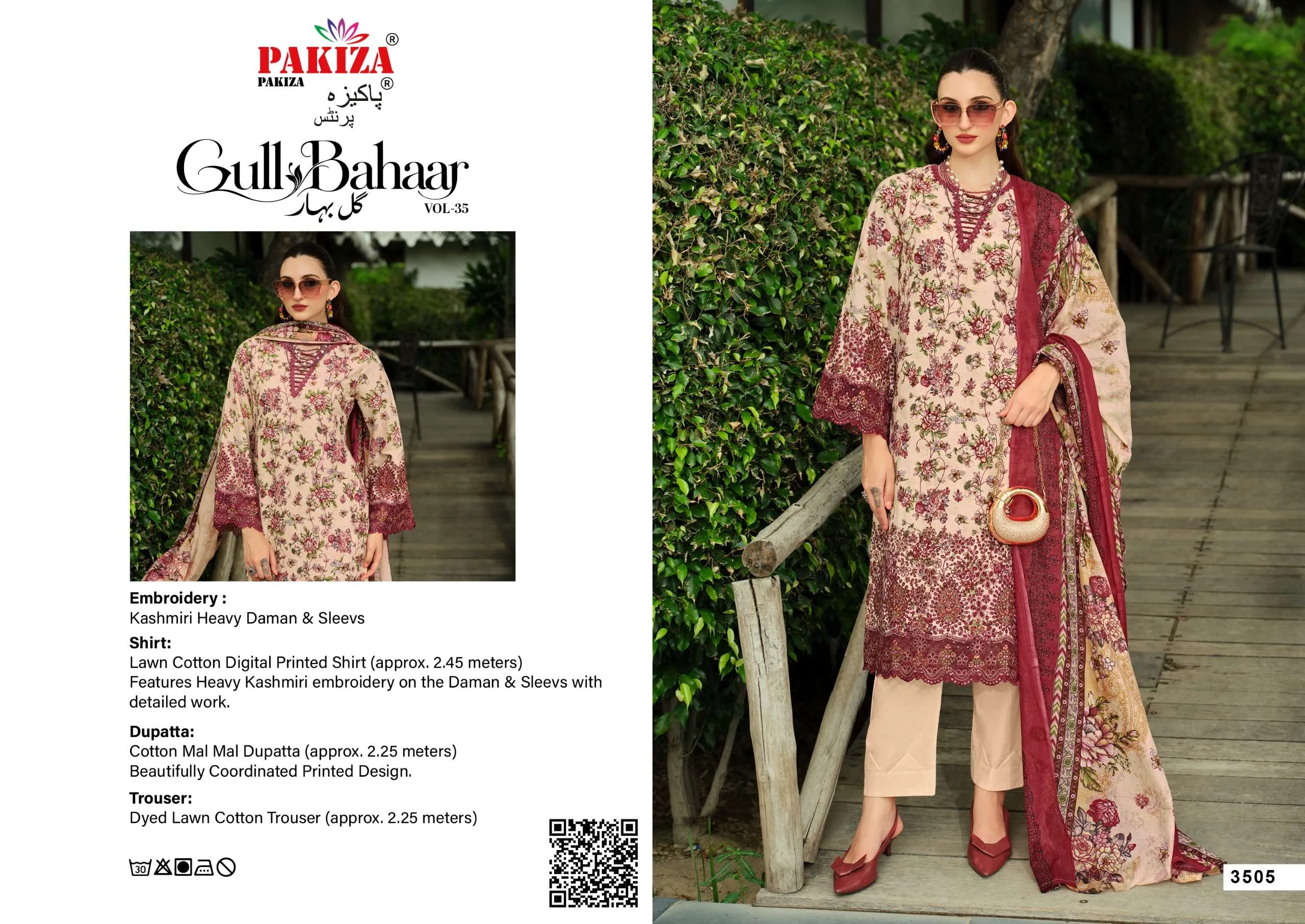 Pakiza Prints Gull Bahaar 35