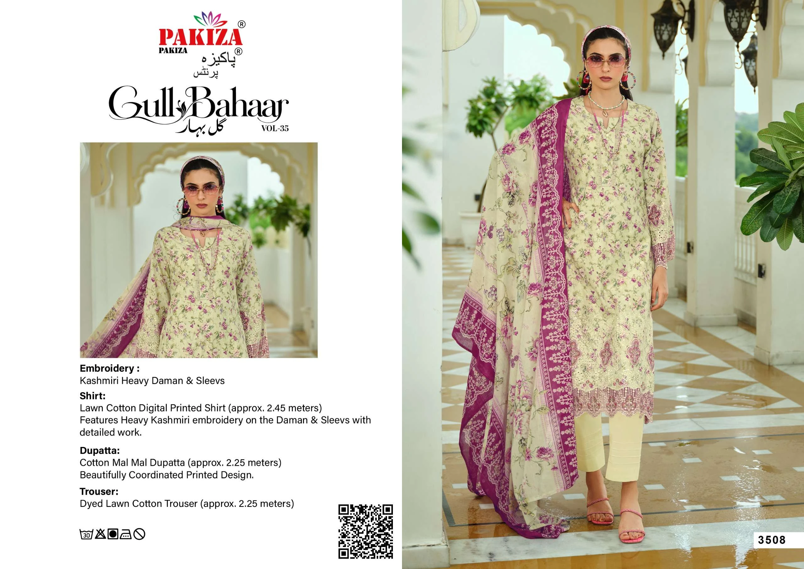 Pakiza Prints Gull Bahaar 35