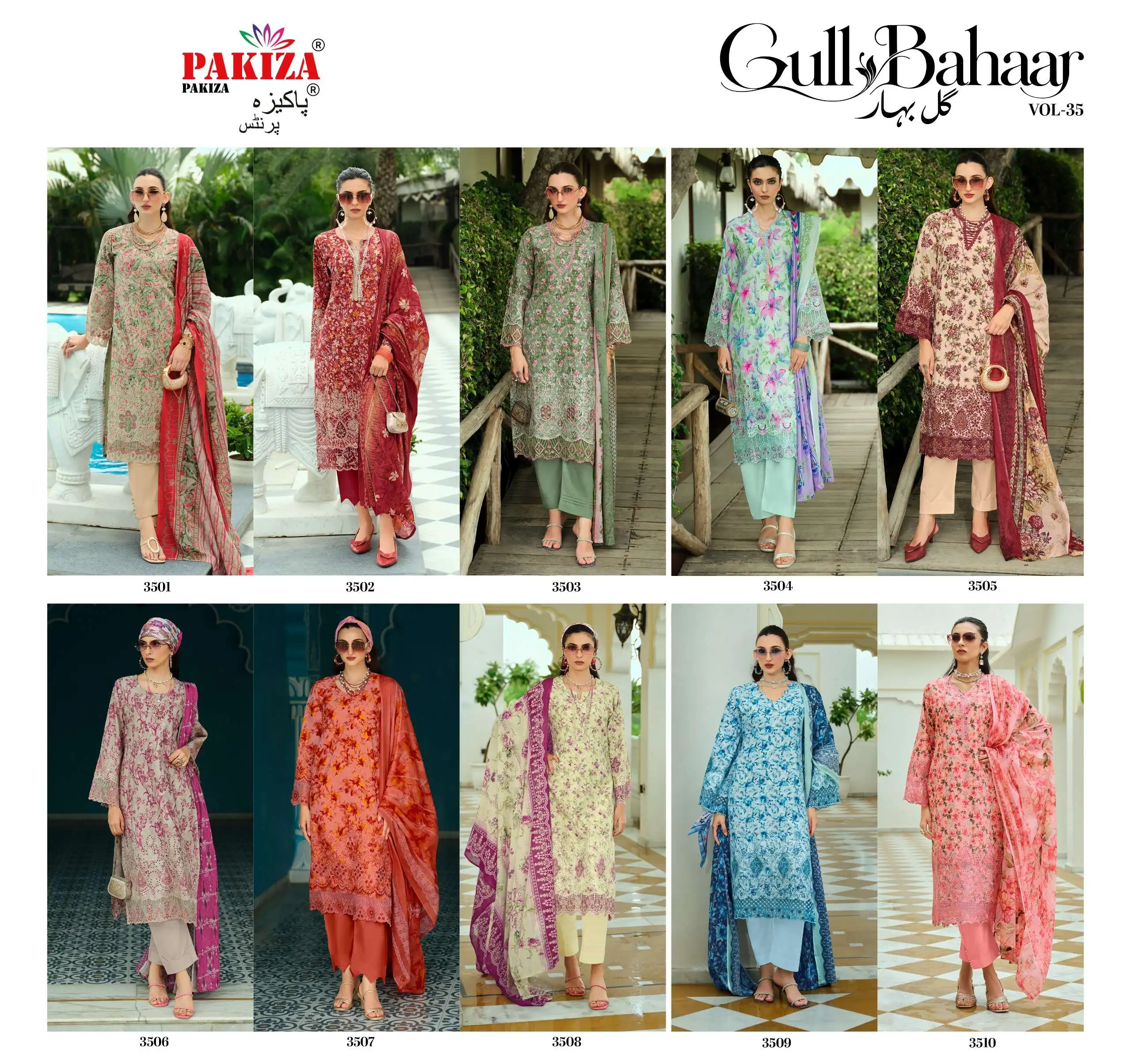 Pakiza Prints Gull Bahaar 35