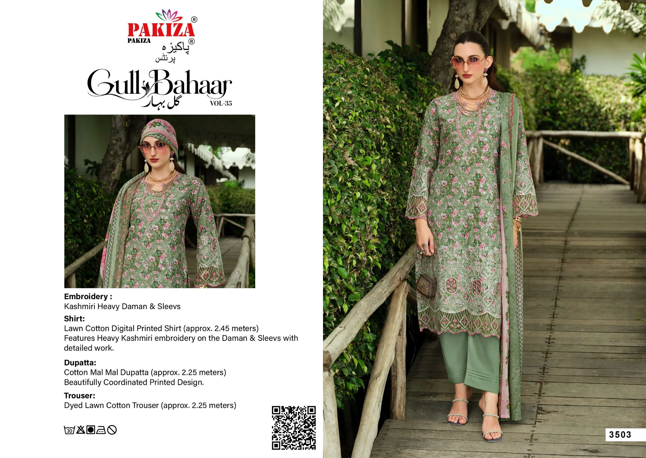 Pakiza Prints Gull Bahaar 35
