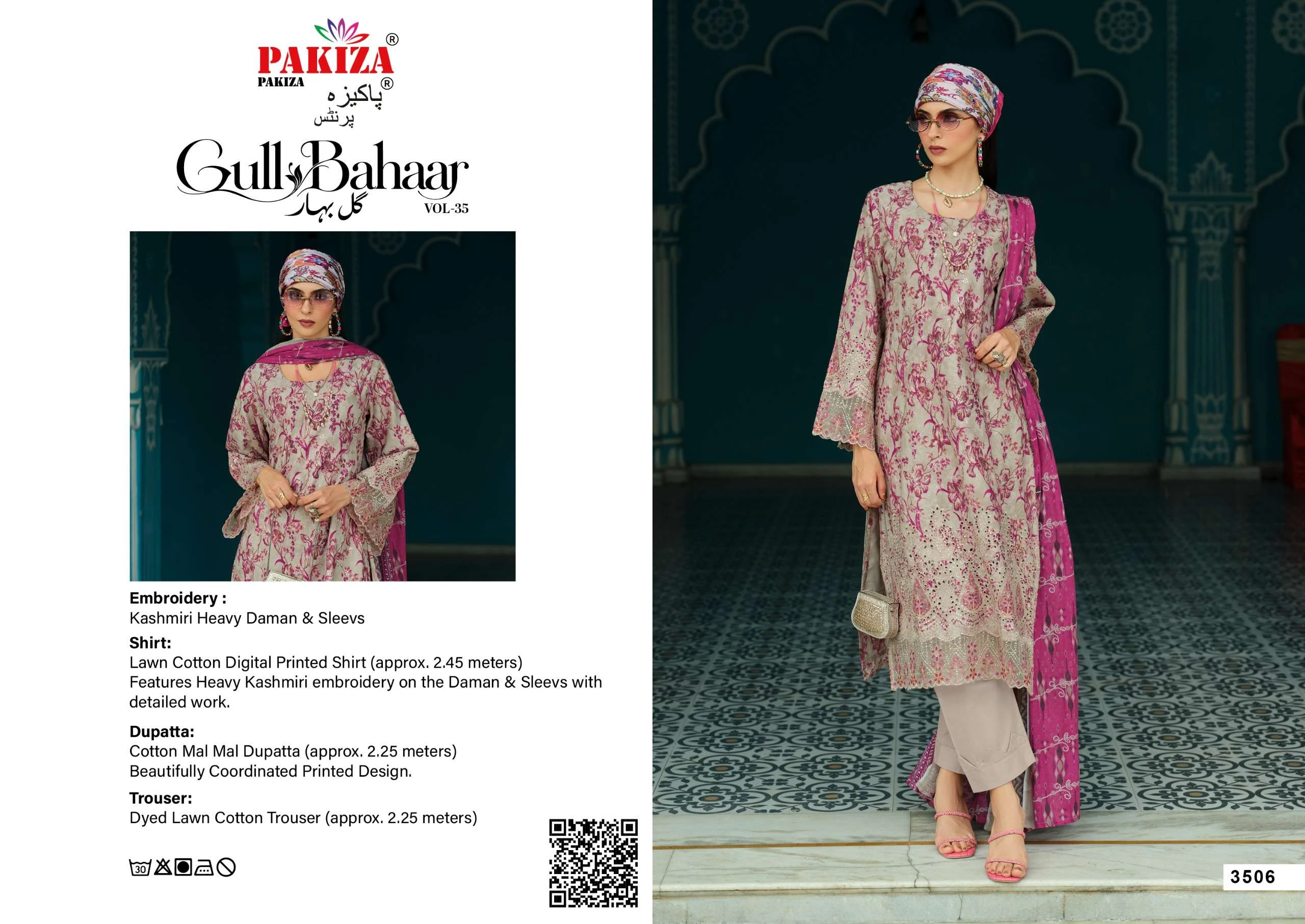 Pakiza Prints Gull Bahaar 35