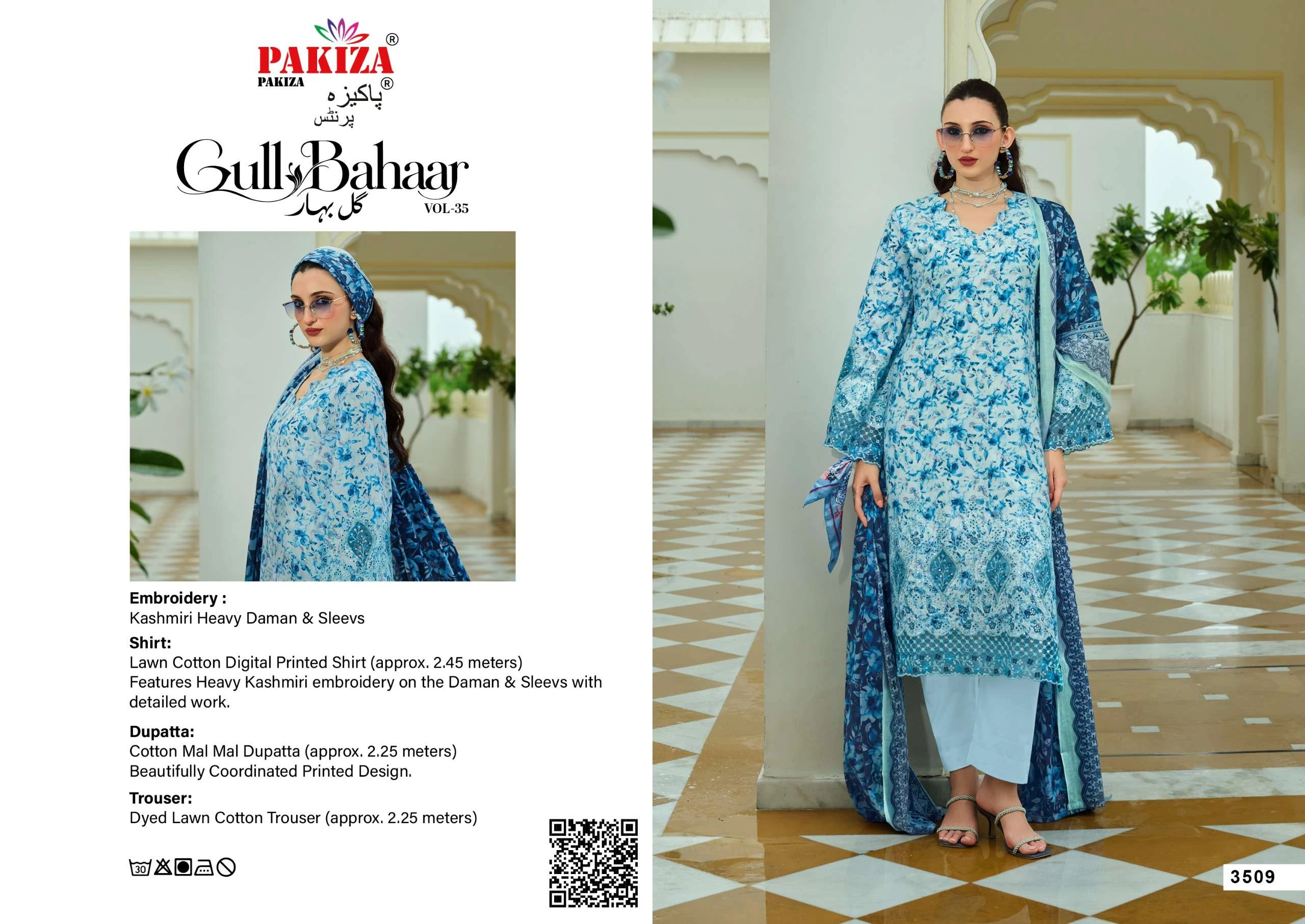 Pakiza Prints Gull Bahaar 35