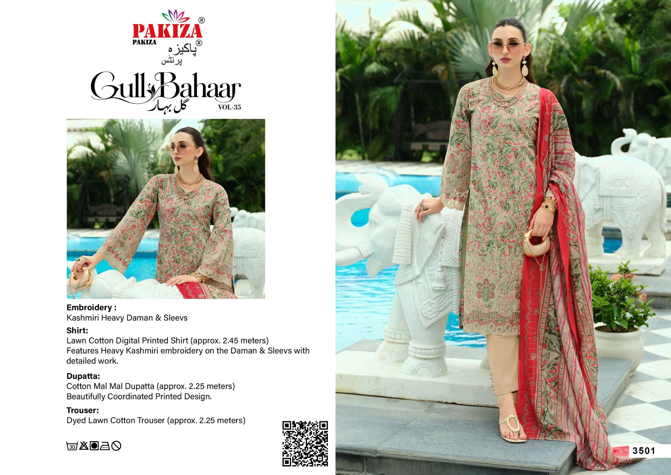 Pakiza Prints Gull Bahaar 35