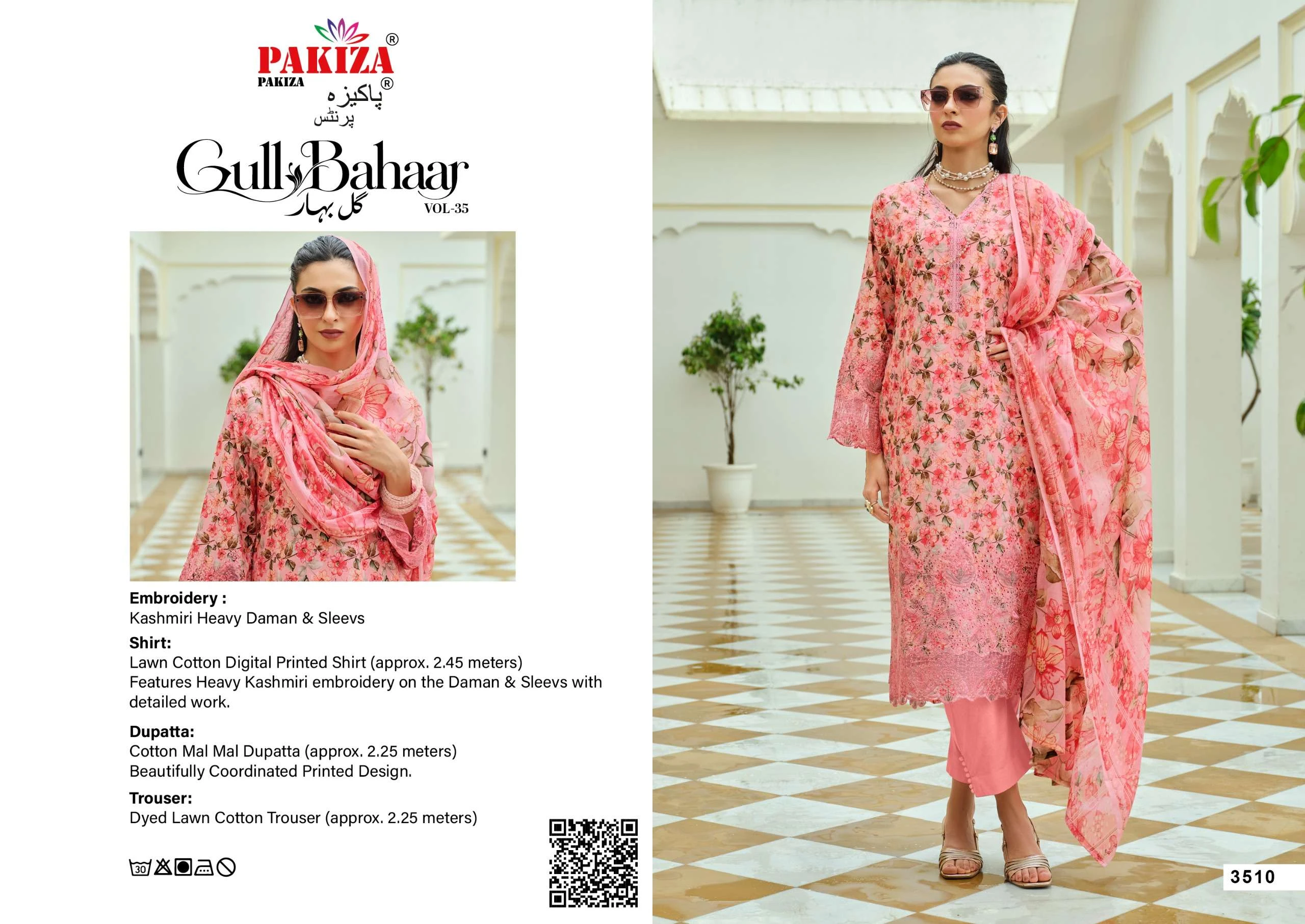 Pakiza Prints Gull Bahaar 35