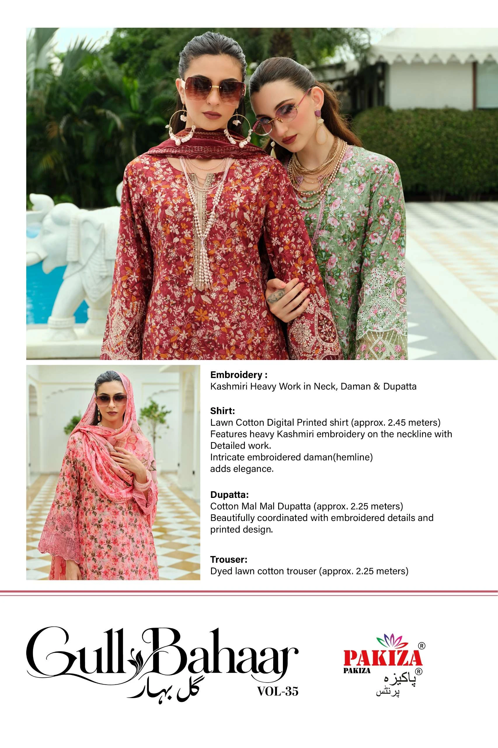 Pakiza Prints Gull Bahaar 35