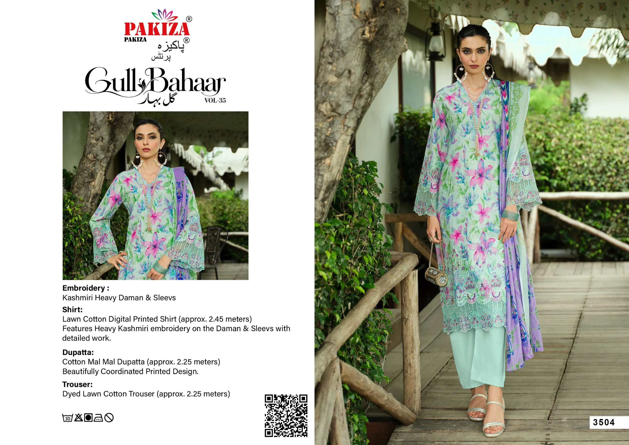 Pakiza Prints Gull Bahaar 35