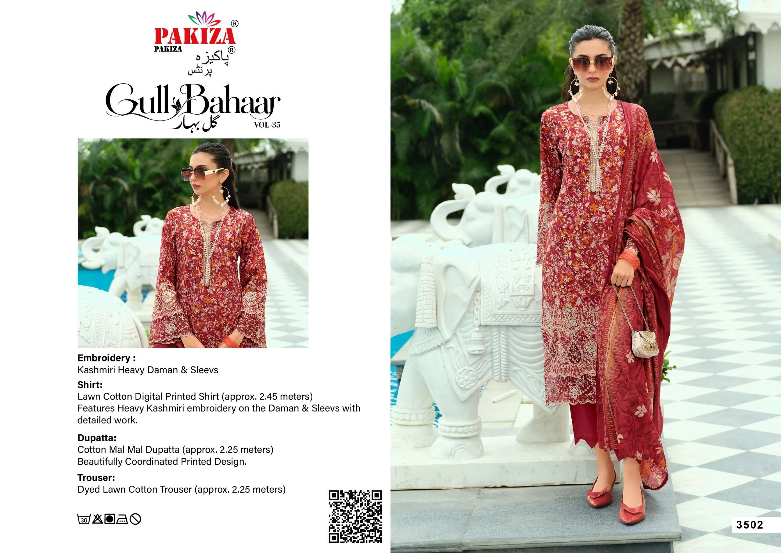 Pakiza Prints Gull Bahaar 35