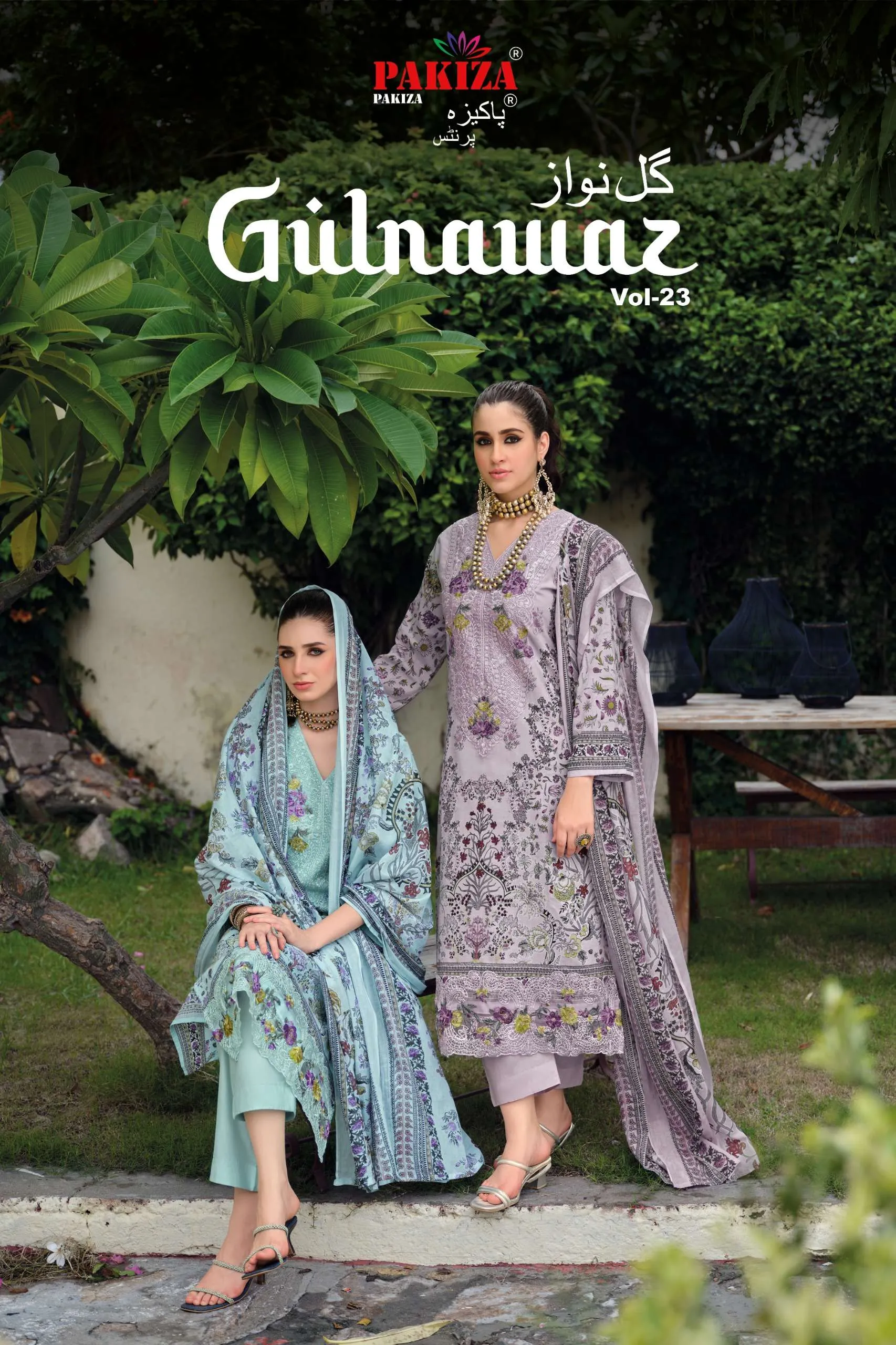 Pakiza Prints Gulnawaz Vol 23
