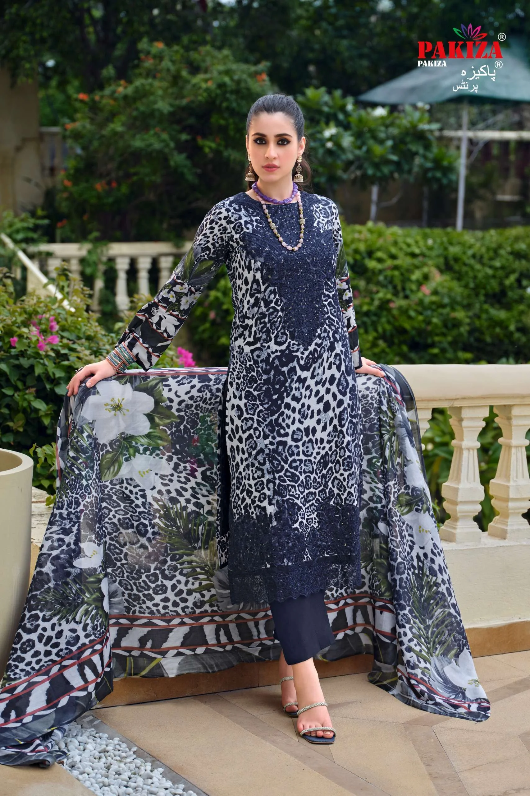 Pakiza Prints Gulnawaz Vol 24