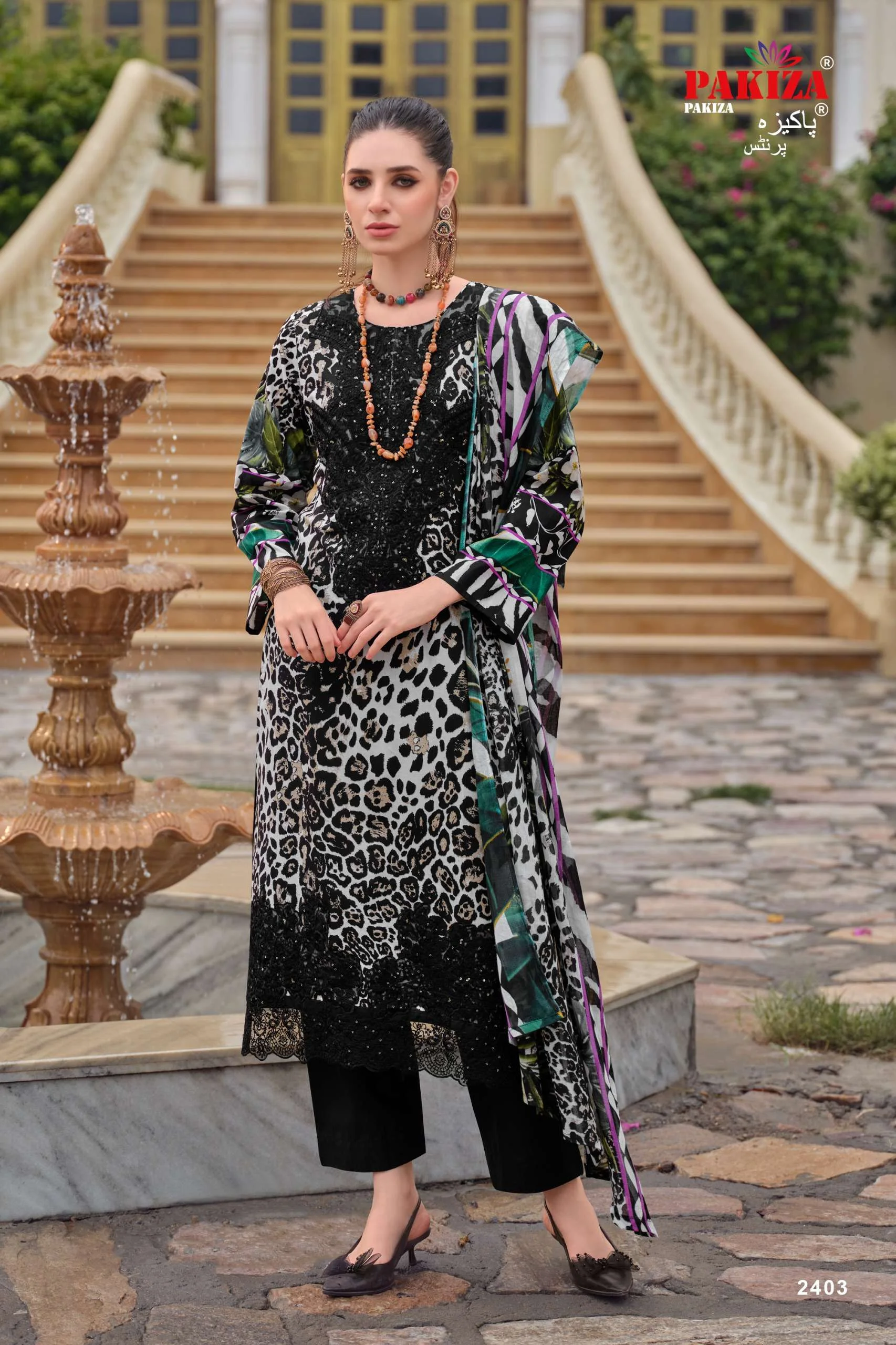 Pakiza Prints Gulnawaz Vol 24