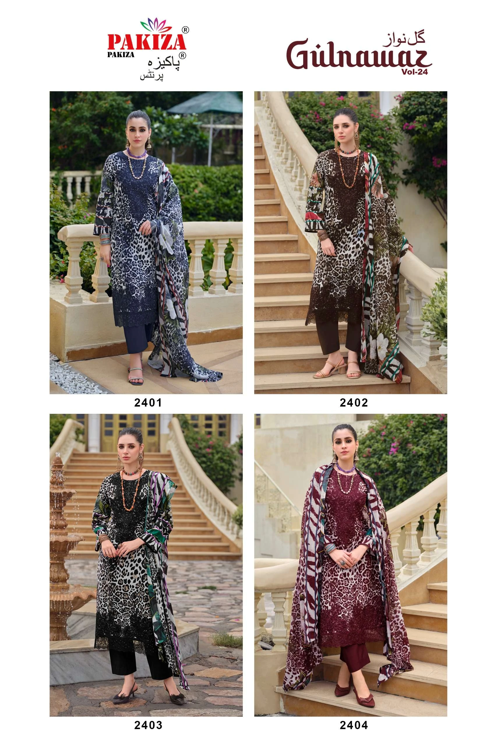 Pakiza Prints Gulnawaz Vol 24