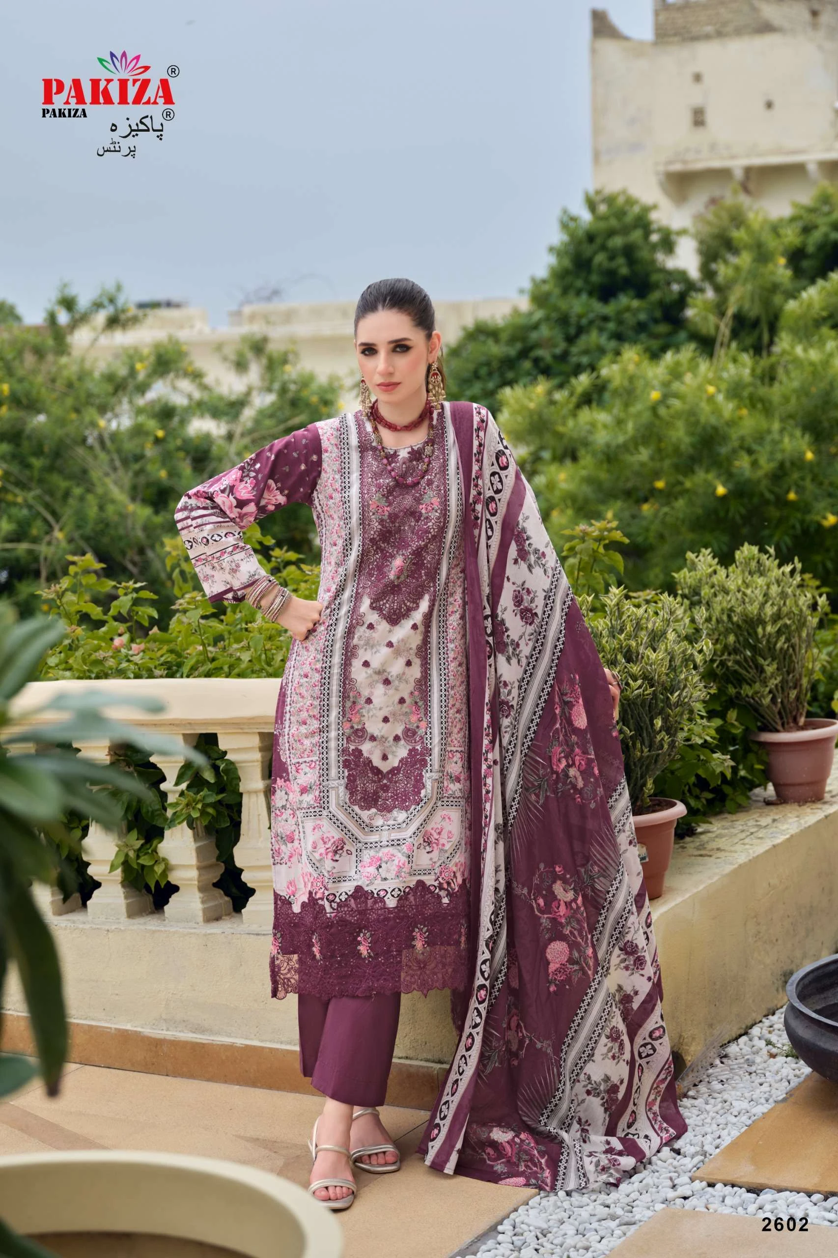 Pakiza Prints Gulnawaz Vol 26
