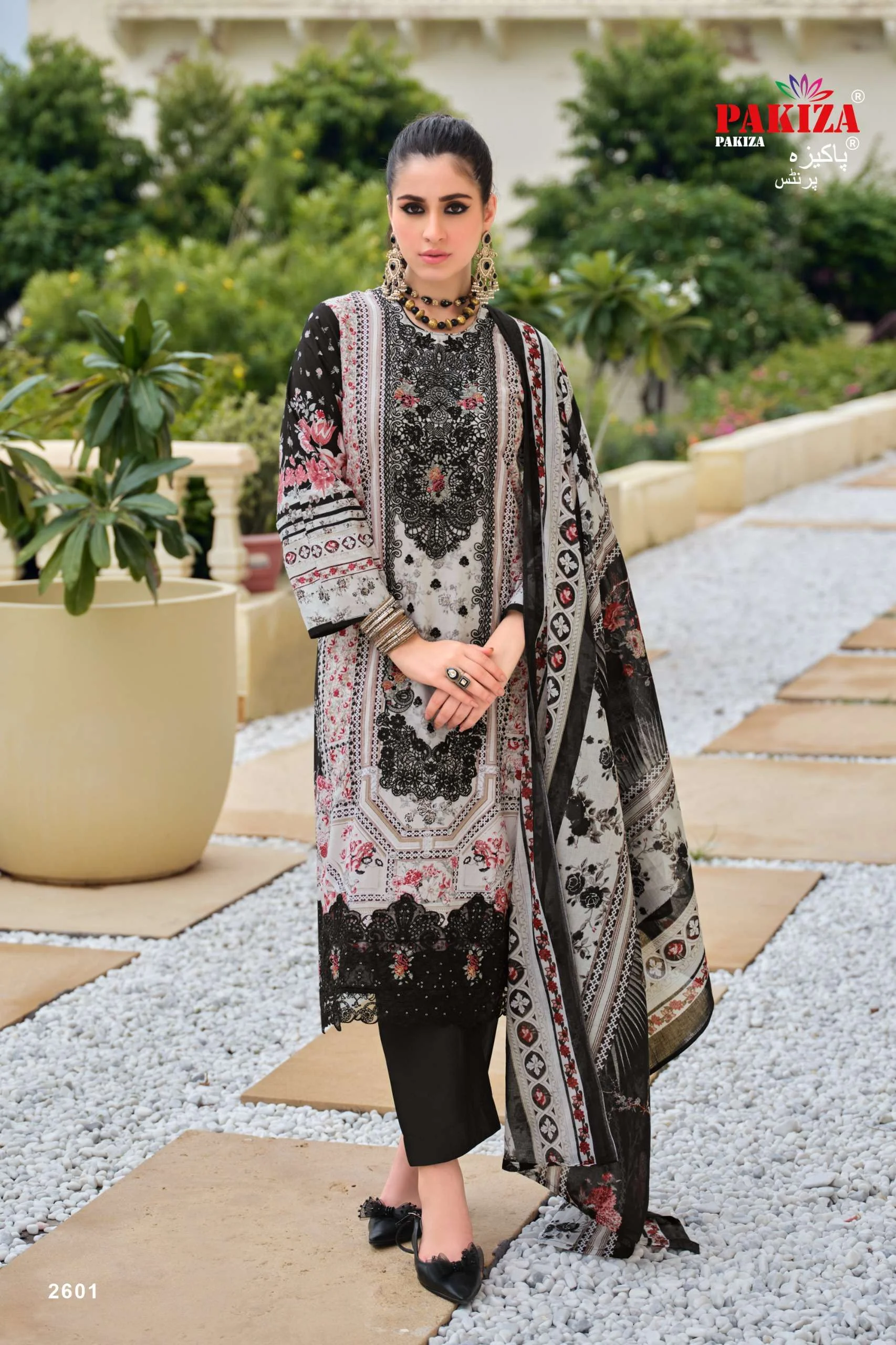 Pakiza Prints Gulnawaz Vol 26
