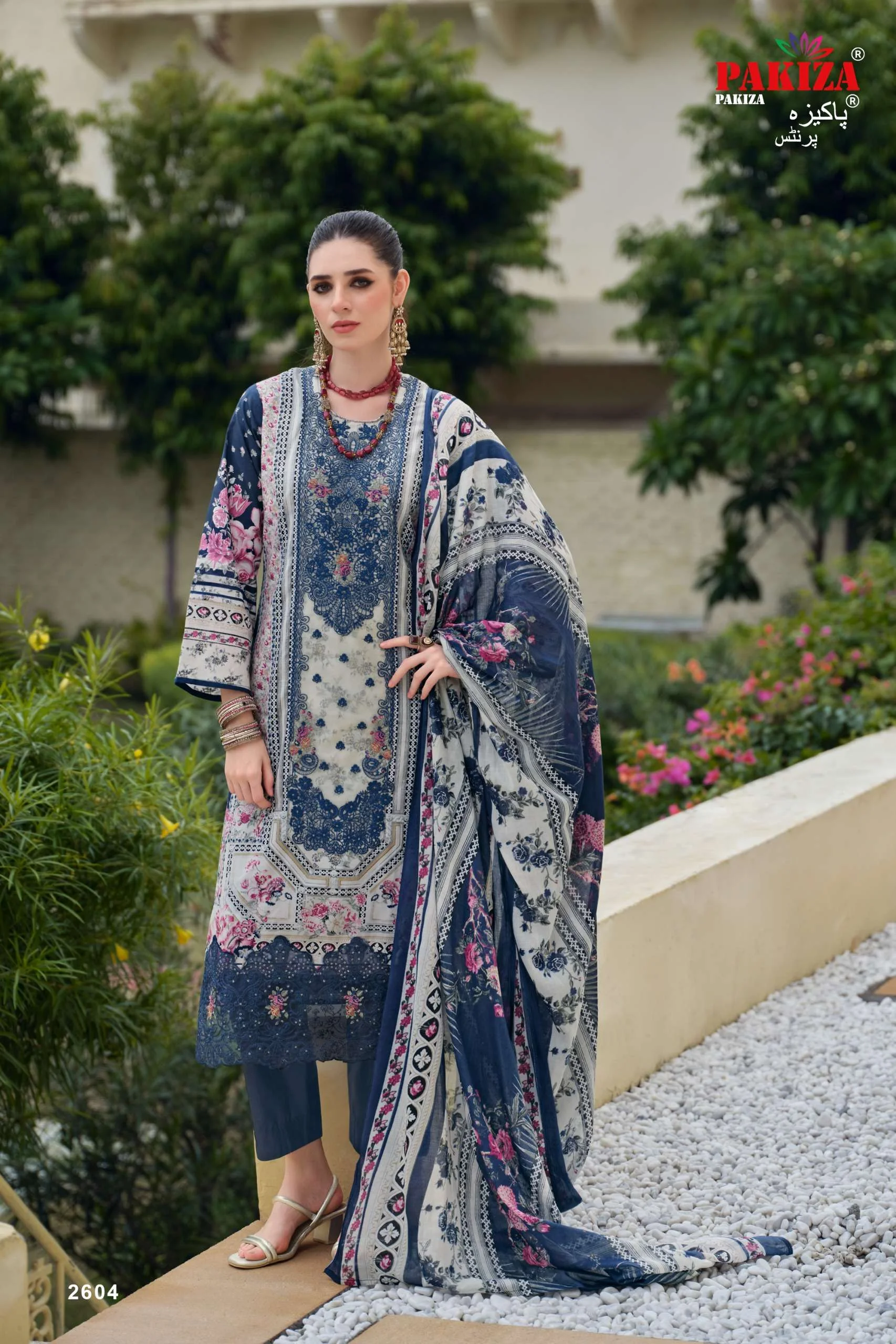Pakiza Prints Gulnawaz Vol 26
