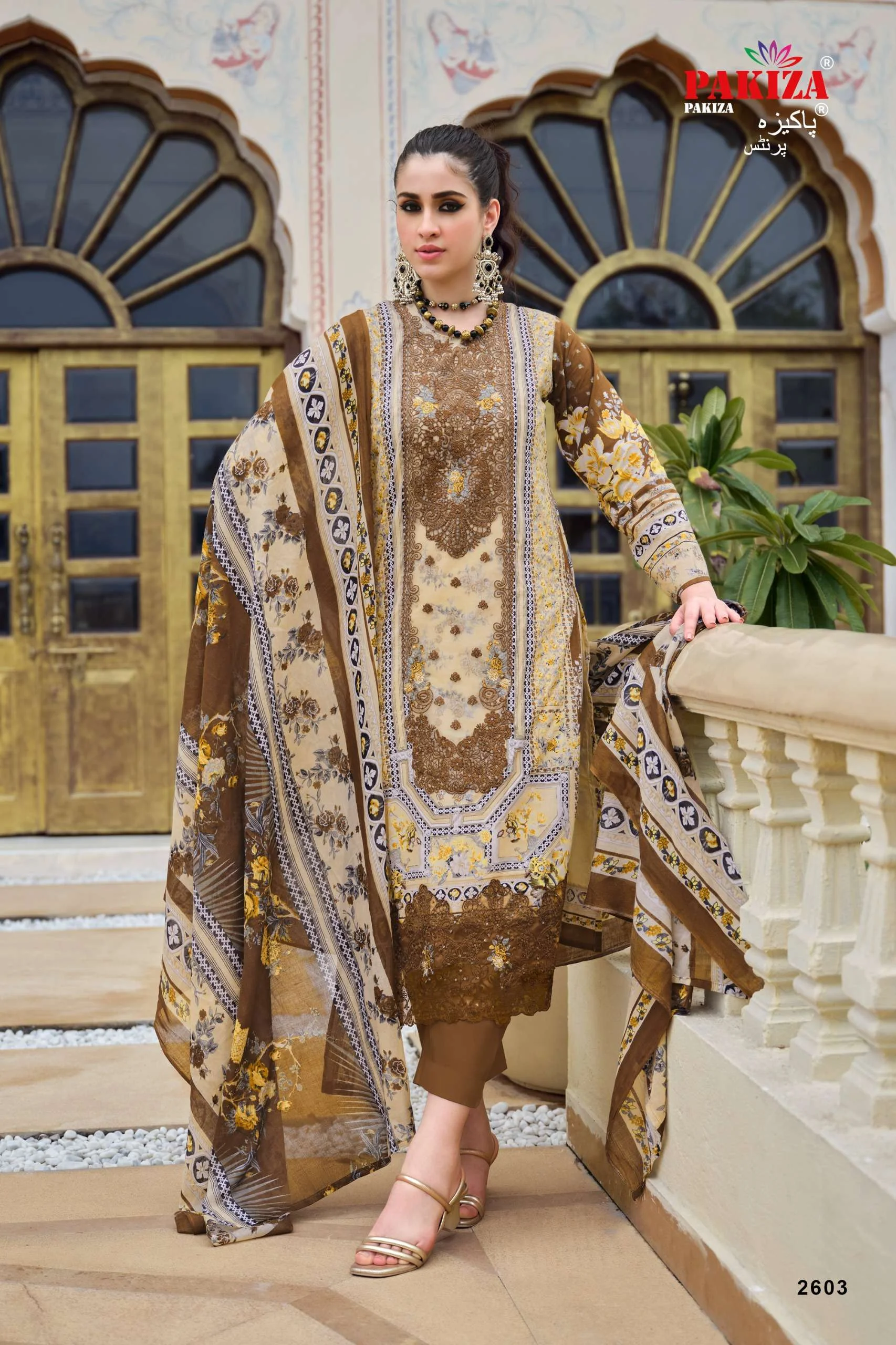 Pakiza Prints Gulnawaz Vol 26
