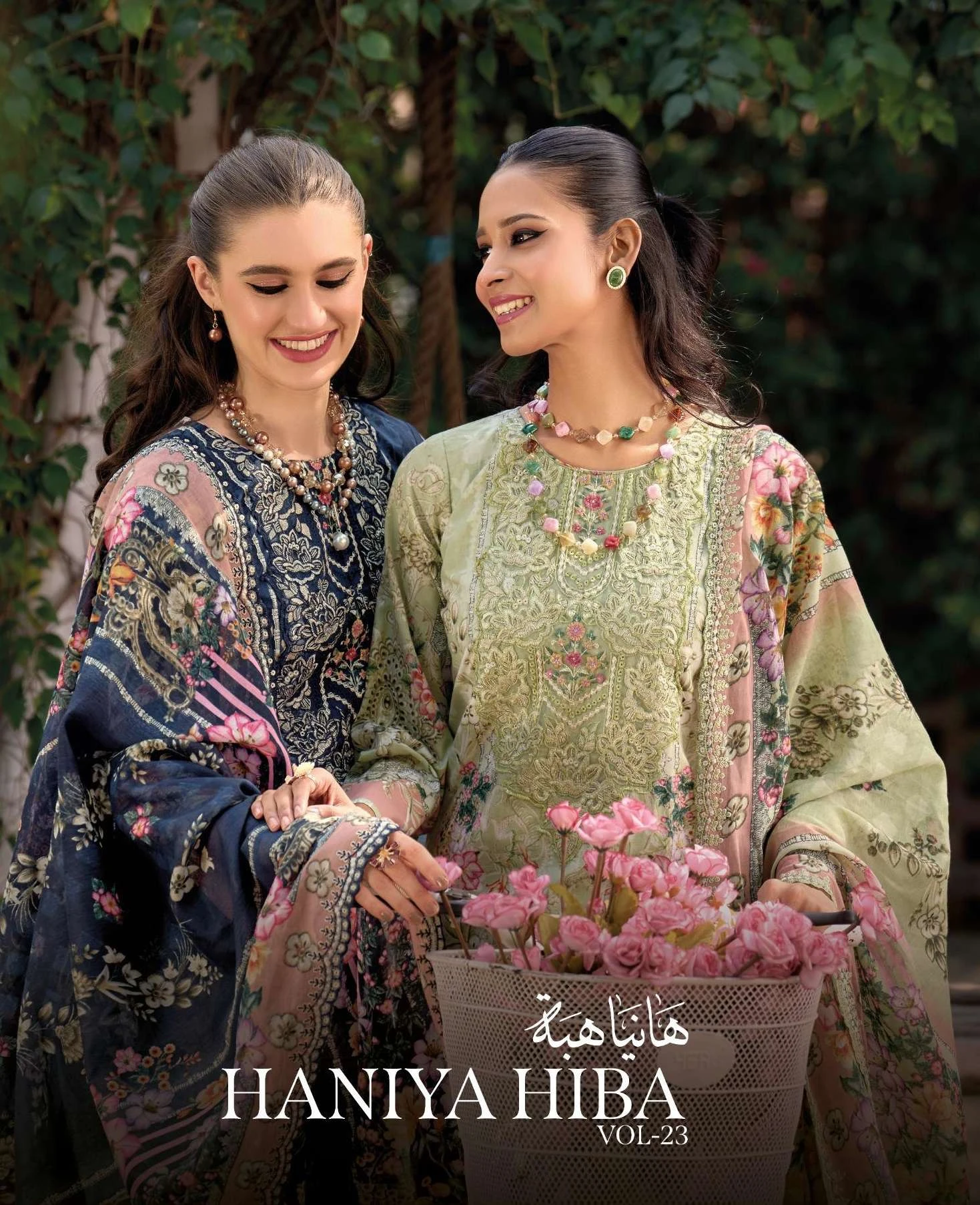 Pakiza Prints Haniya Hiba Vol 23
