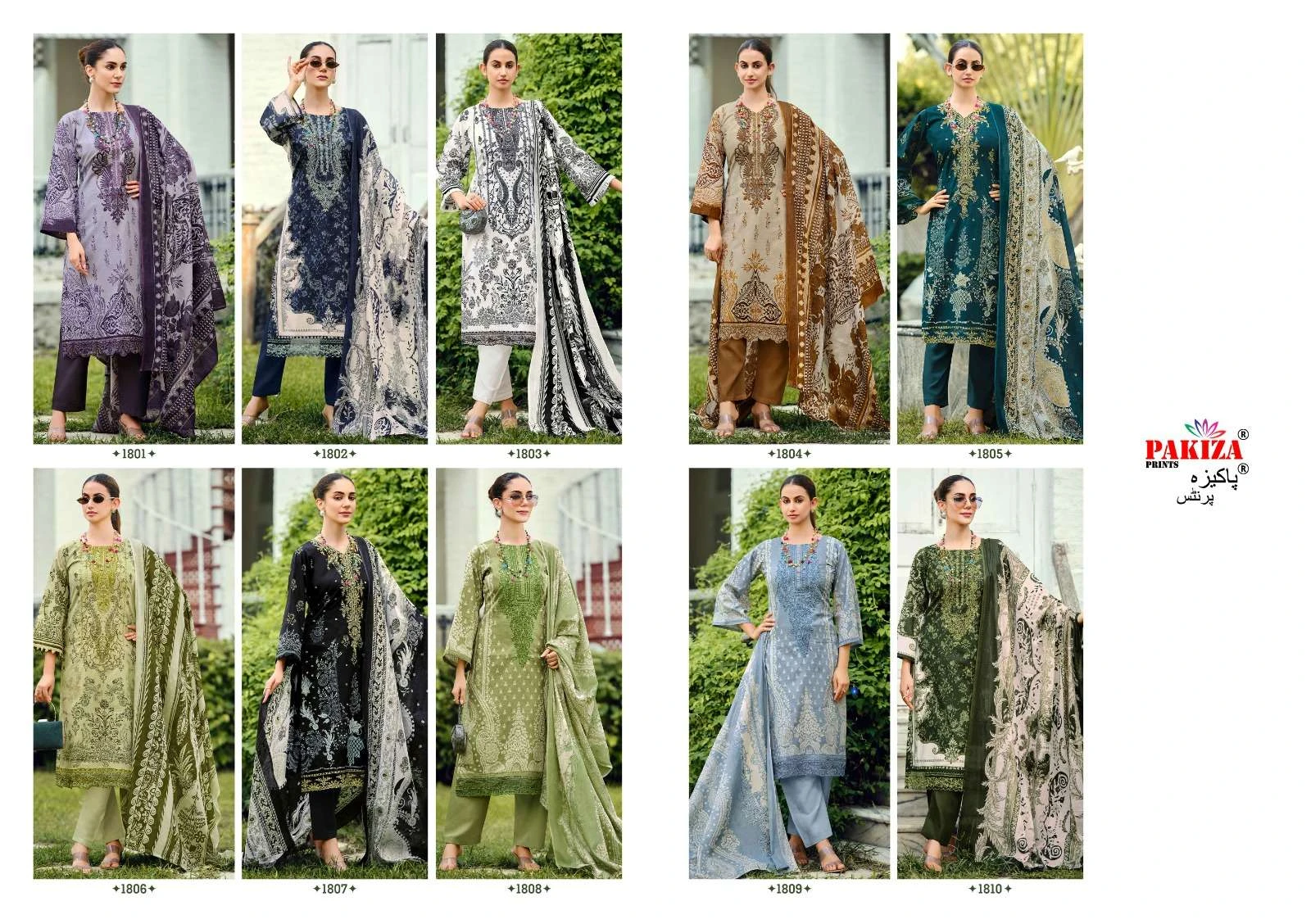 Pakiza Prints Zeenat Vol 18