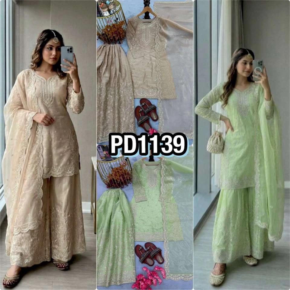 Pd 1139 - Readymade Dress