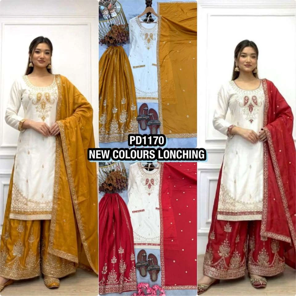 Pd 1170 - Readymade Dress