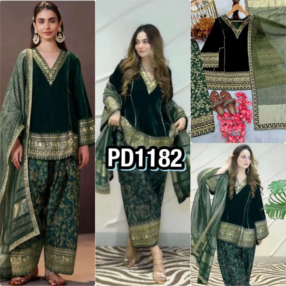 Pd 1182 - Readymade Dress