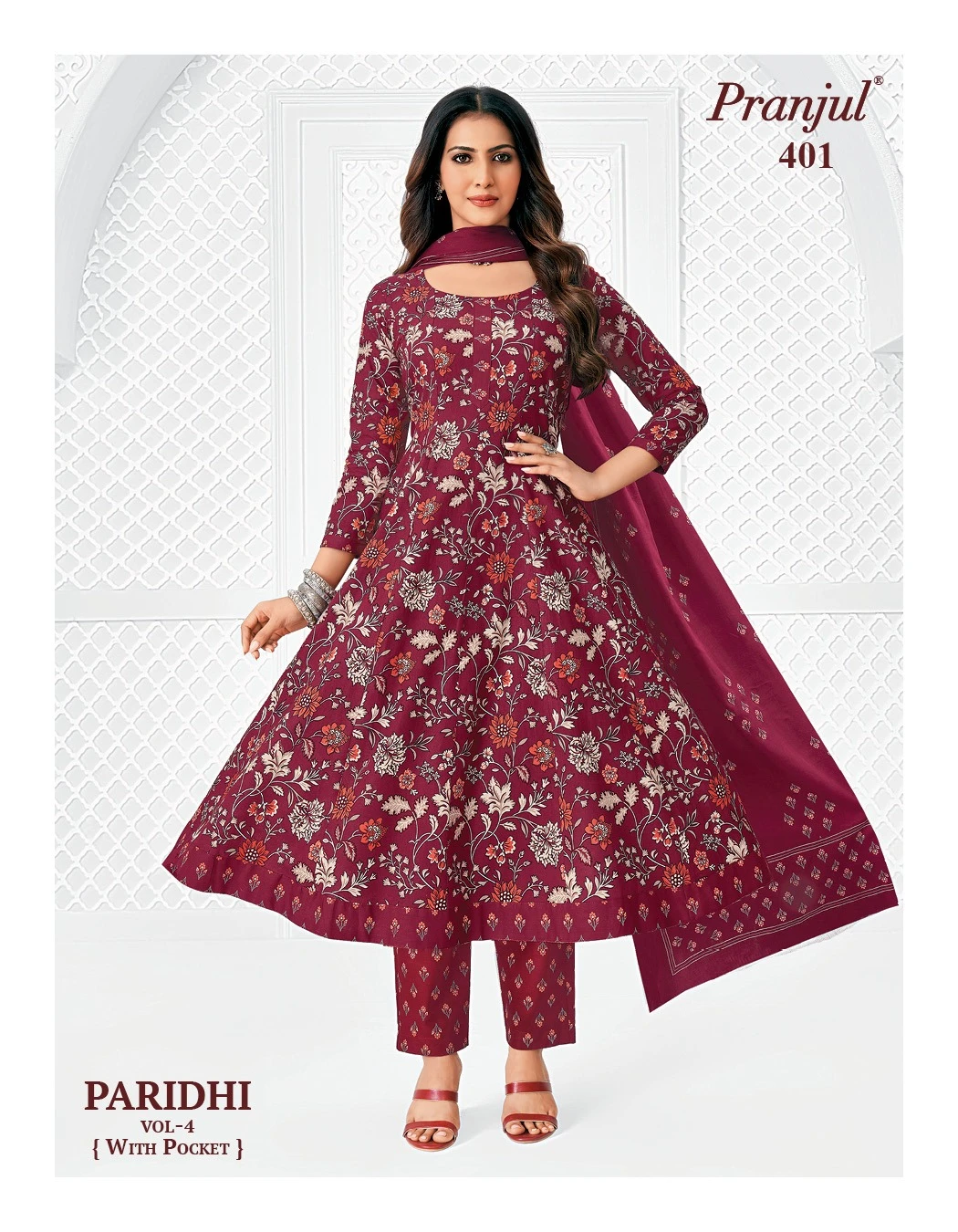 Pranjul Paridhi Vol 4