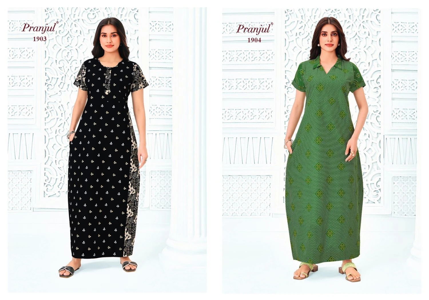 Pranjul Pragati Vol 19
