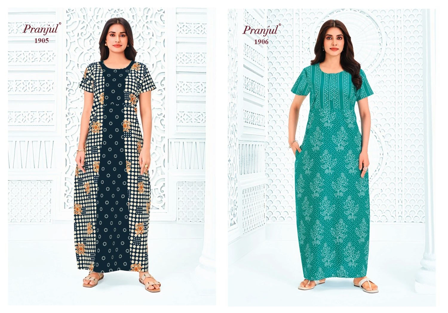 Pranjul Pragati Vol 19