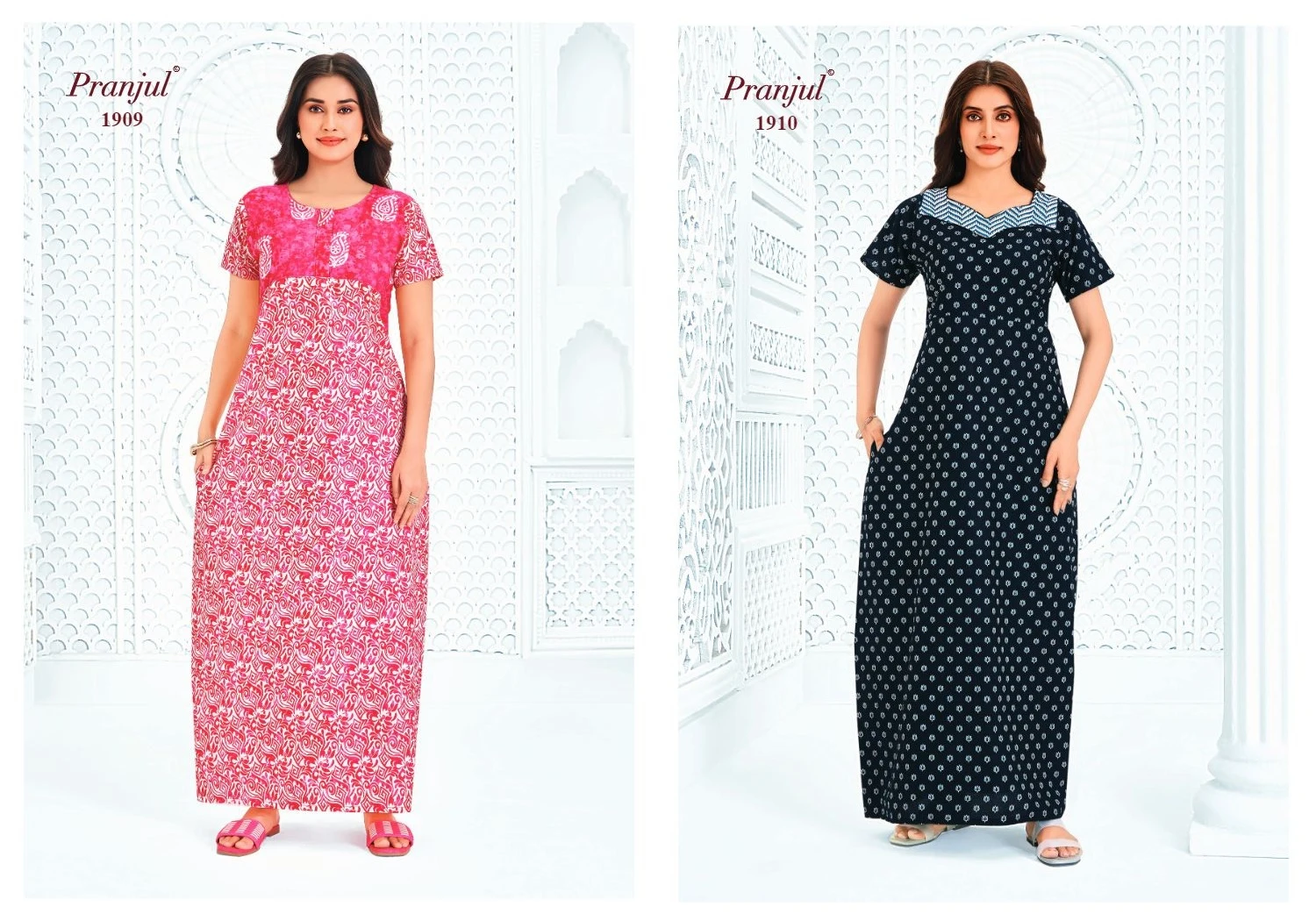 Pranjul Pragati Vol 19