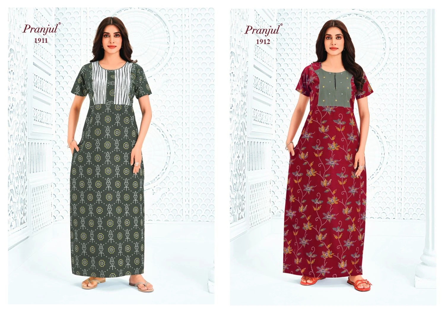 Pranjul Pragati Vol 19