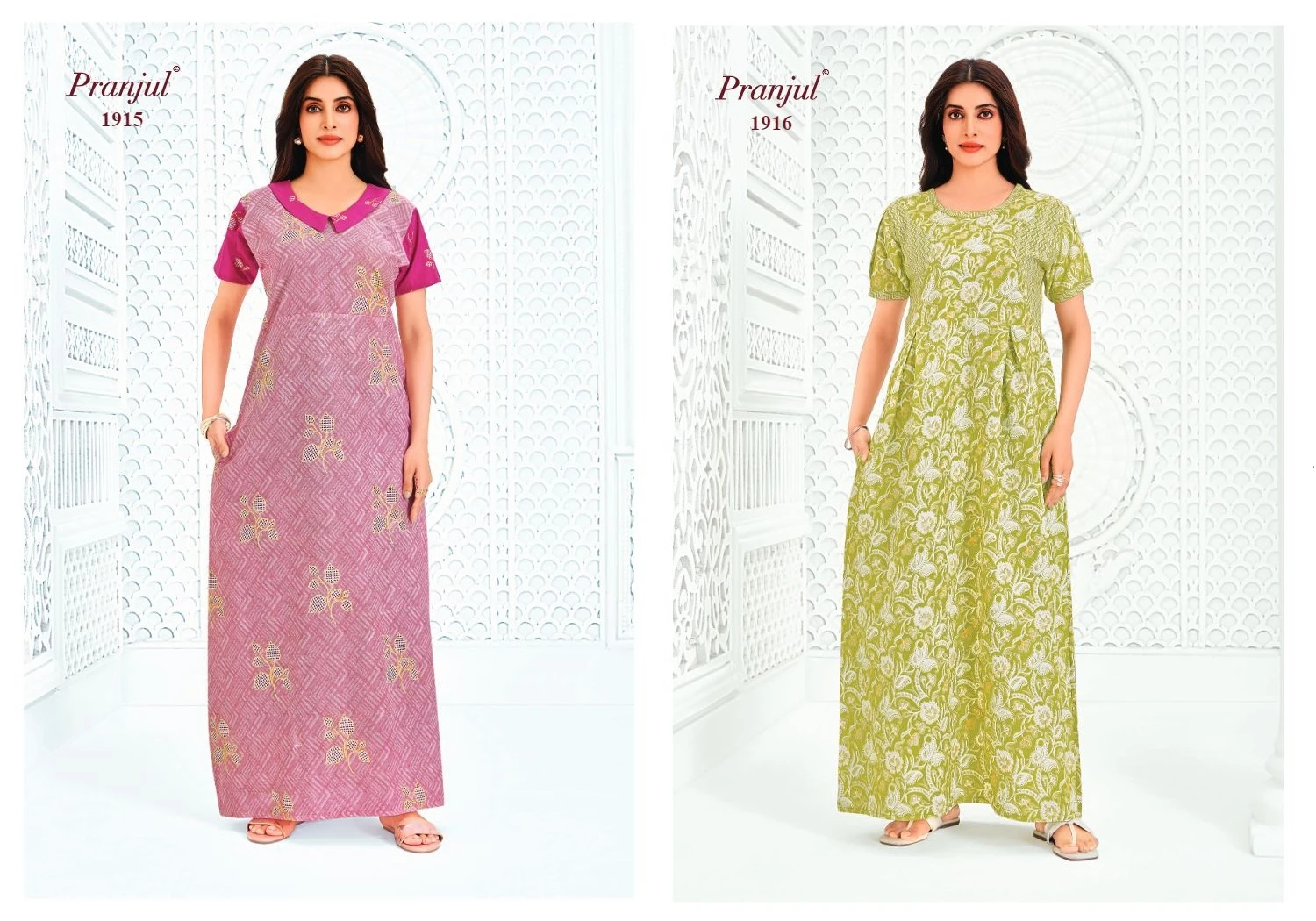 Pranjul Pragati Vol 19