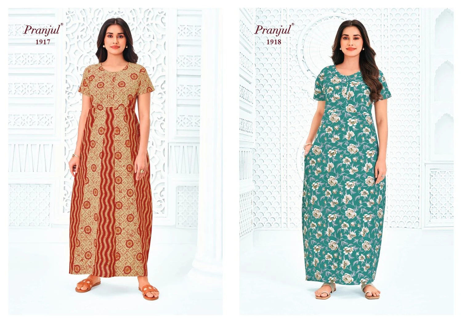 Pranjul Pragati Vol 19
