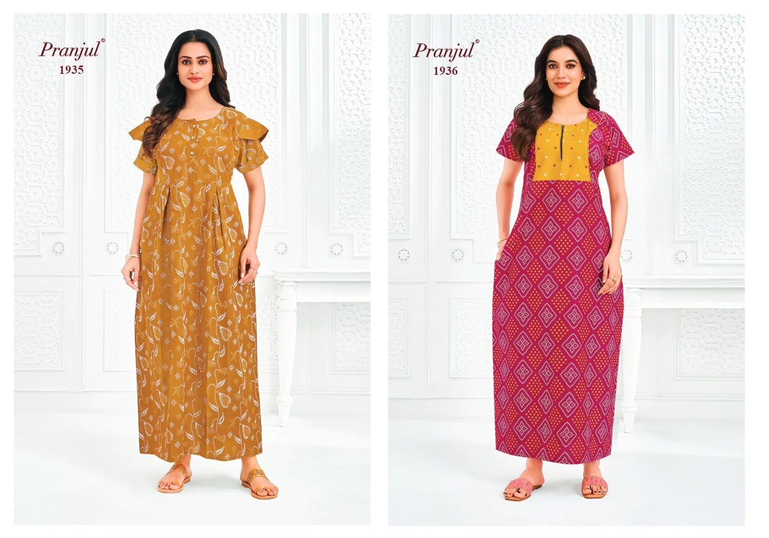 Pranjul Pragati Vol 19