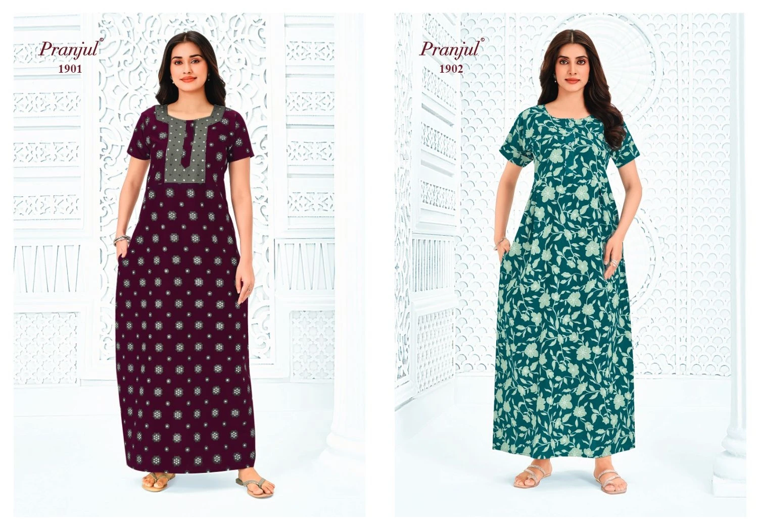 Pranjul Pragati Vol 19