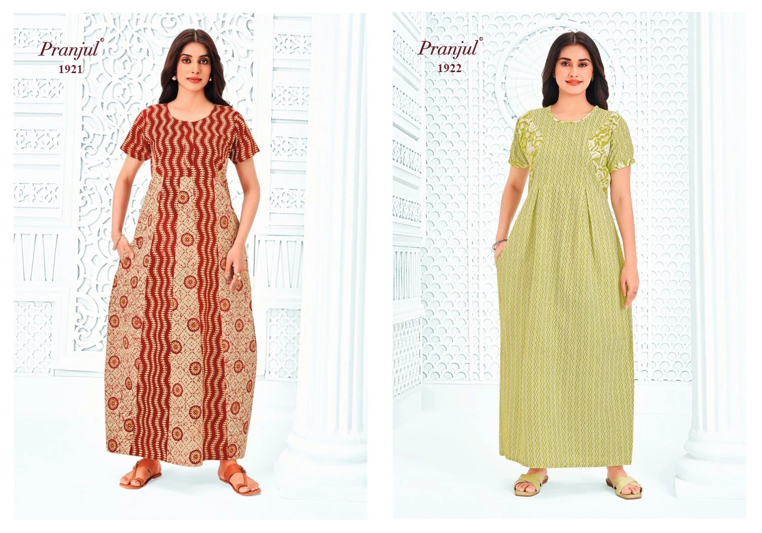 Pranjul Pragati Vol 19