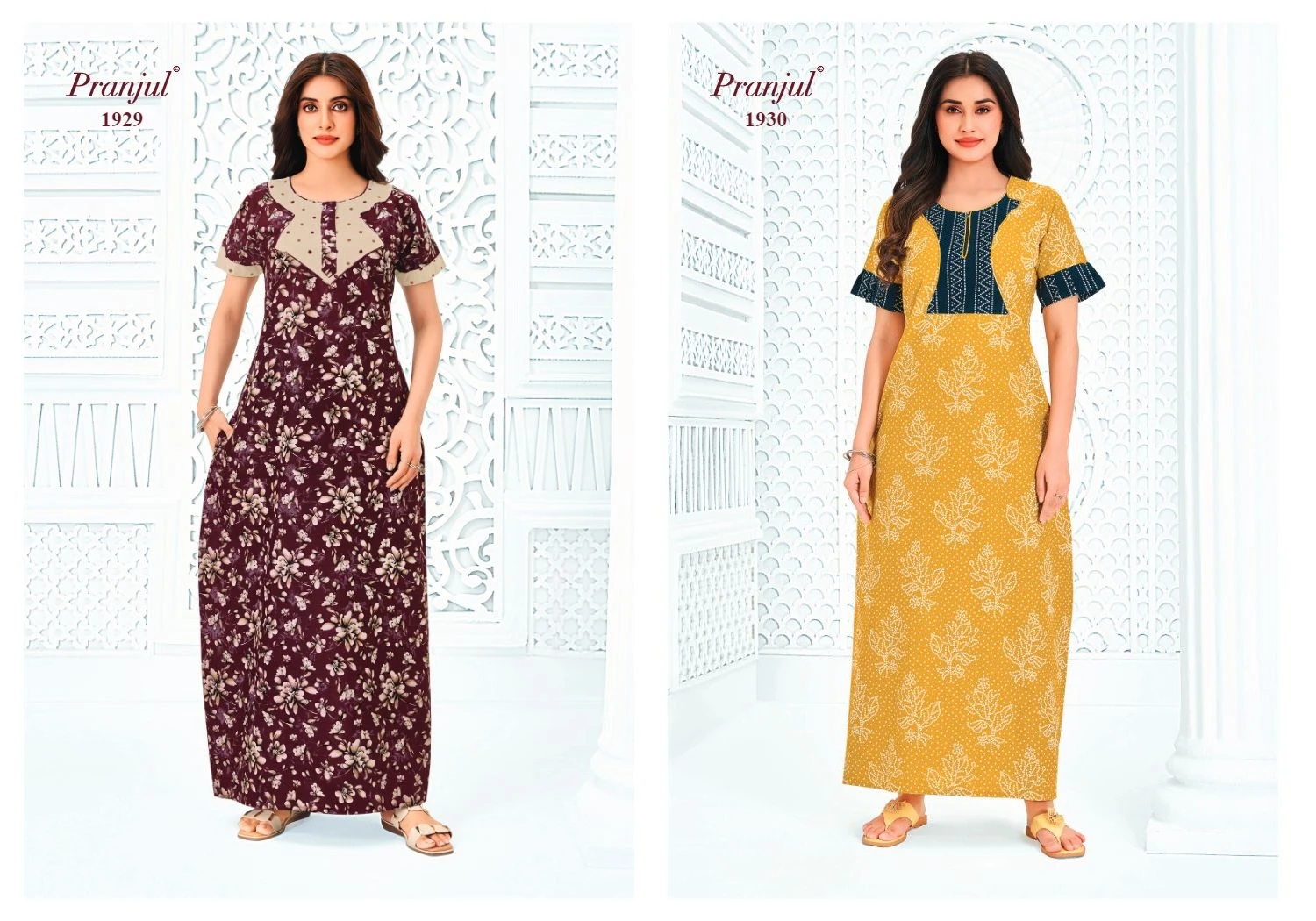 Pranjul Pragati Vol 19