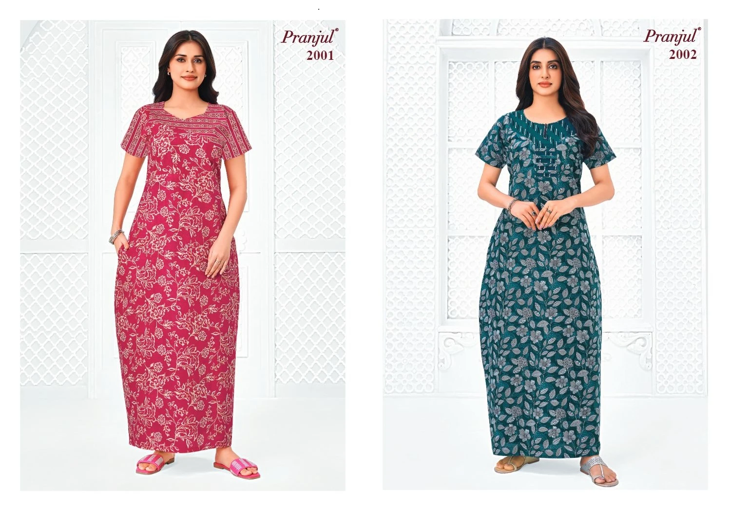 Pranjul Pragati Vol 20