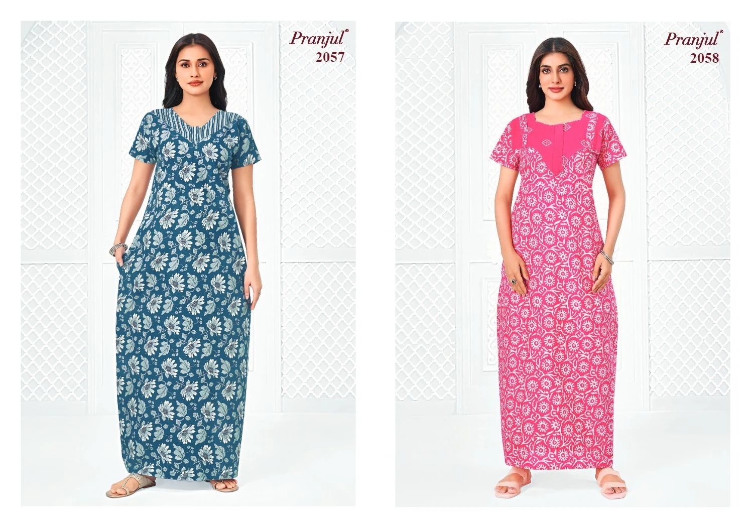 Pranjul Pragati Vol 20