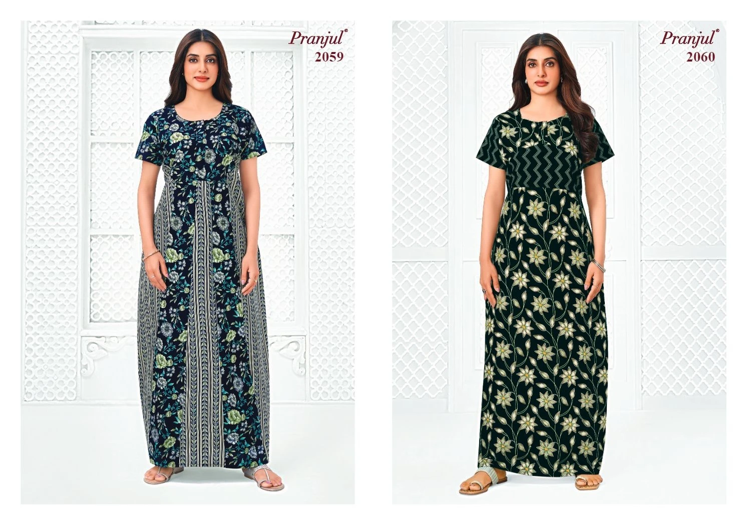 Pranjul Pragati Vol 20
