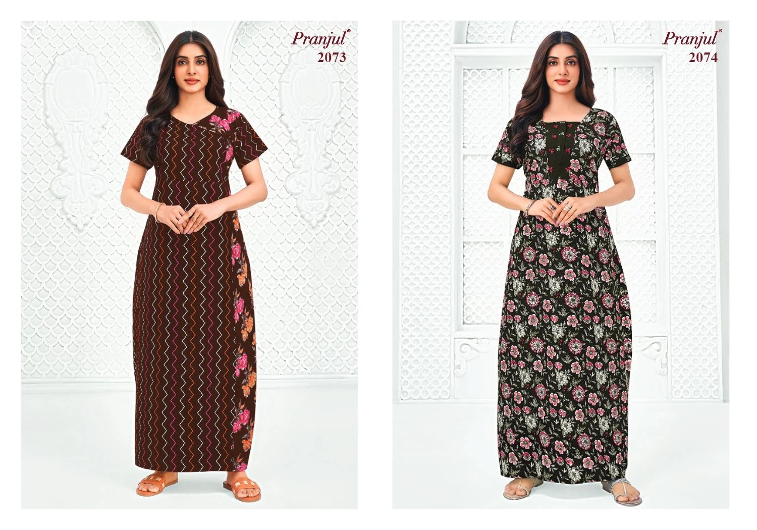 Pranjul Pragati Vol 20