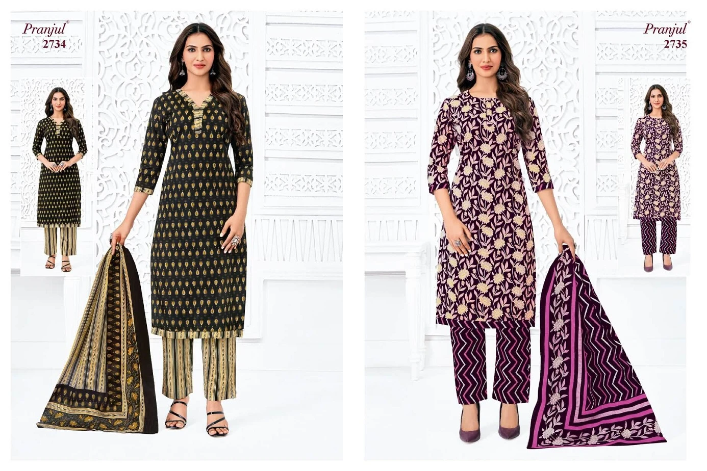 Pranjul Priyanka Vol 27